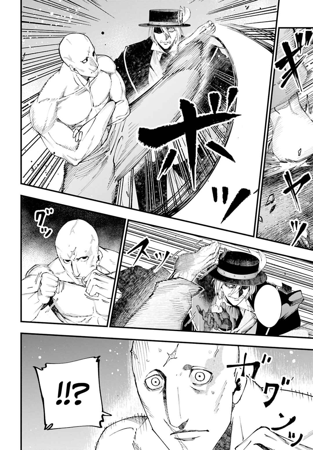 Shuumatsu no Valkyrie Kitan - Jack the Ripper no Jikenbo Chapter 46 - Page 30