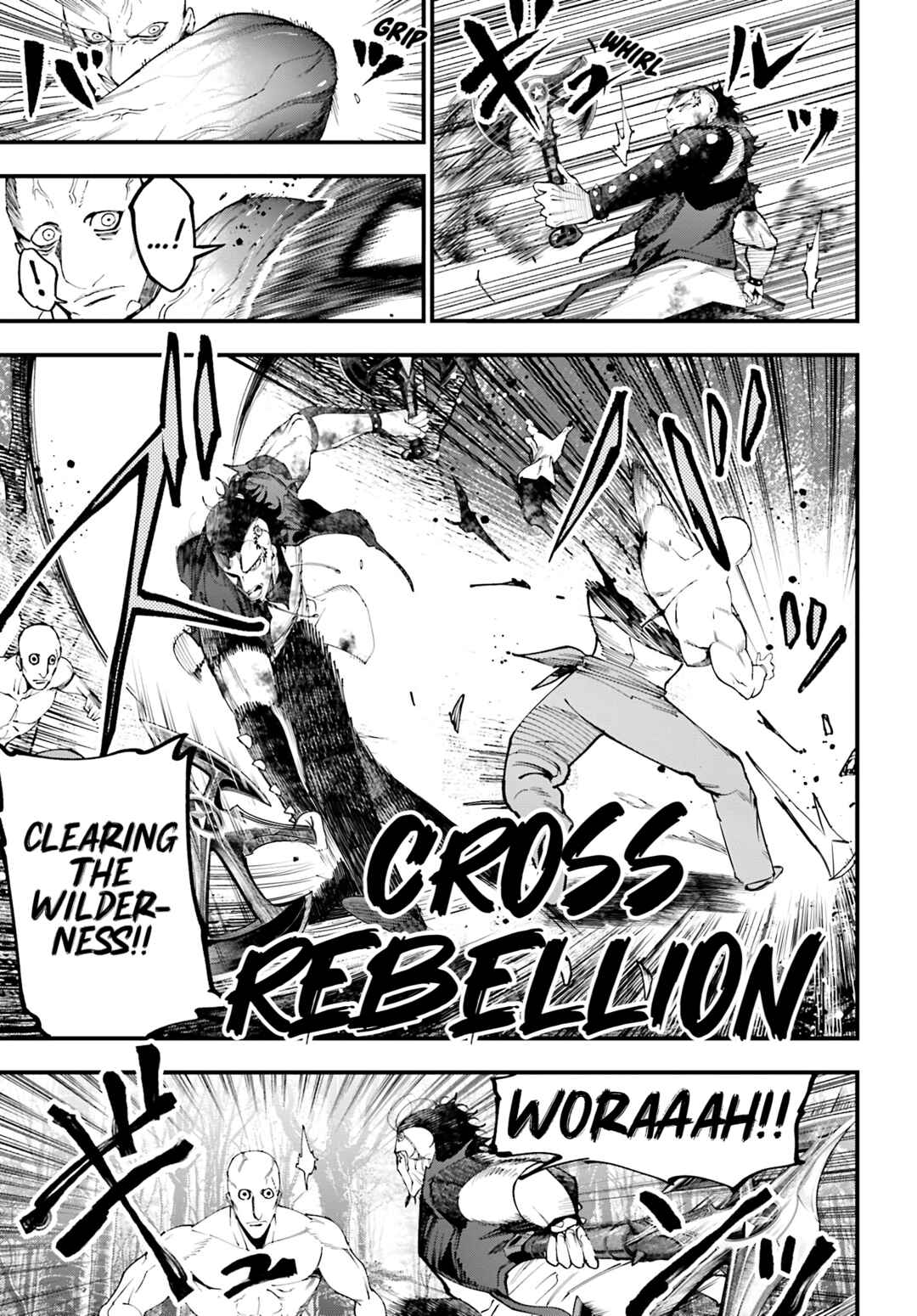 Shuumatsu no Valkyrie Kitan - Jack the Ripper no Jikenbo Chapter 46 - Page 7