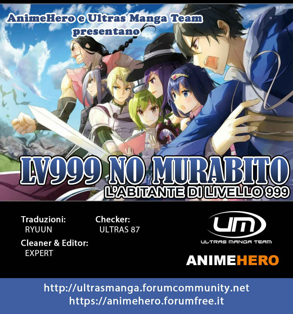 LV999 no Murabito Chapter 27 - Page 1
