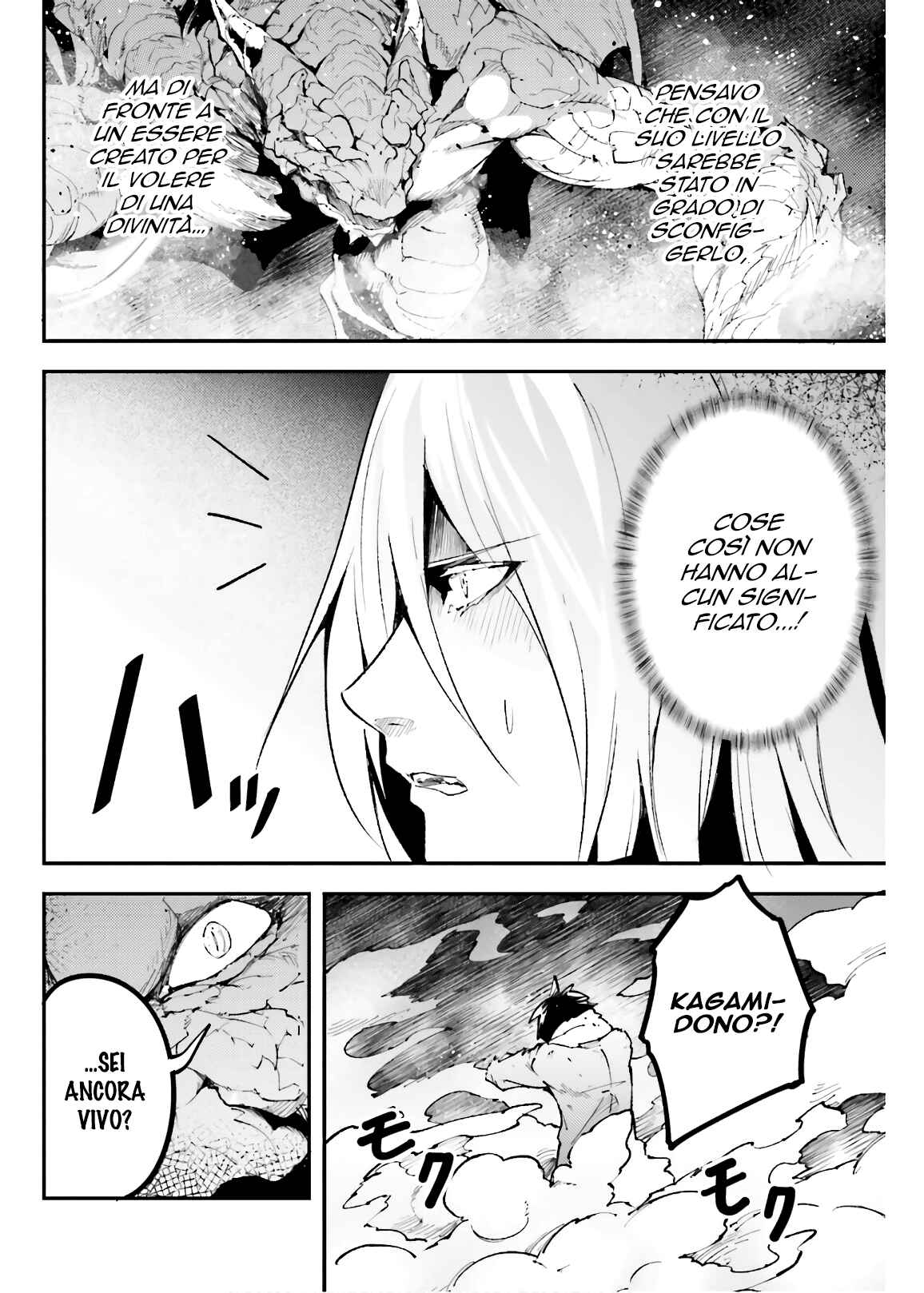 LV999 no Murabito Chapter 27 - Page 11