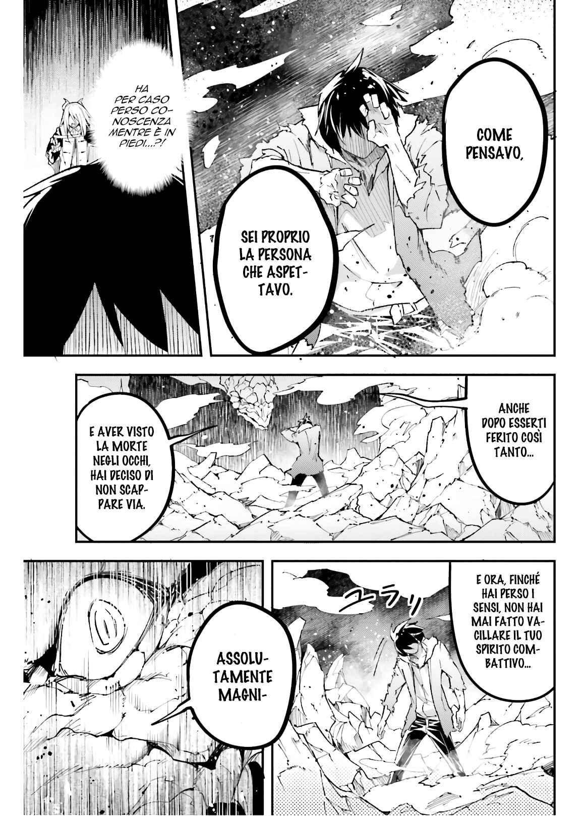 LV999 no Murabito Chapter 27 - Page 12