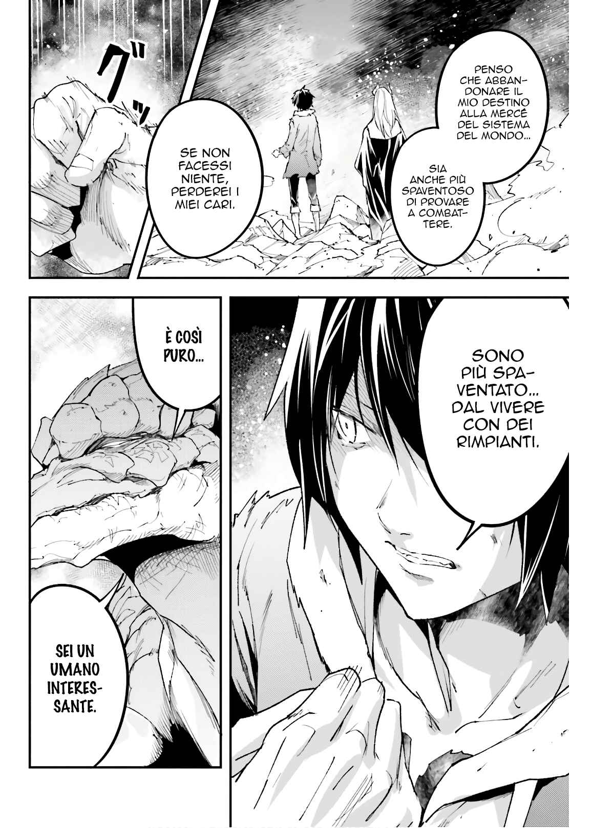 LV999 no Murabito Chapter 27 - Page 17