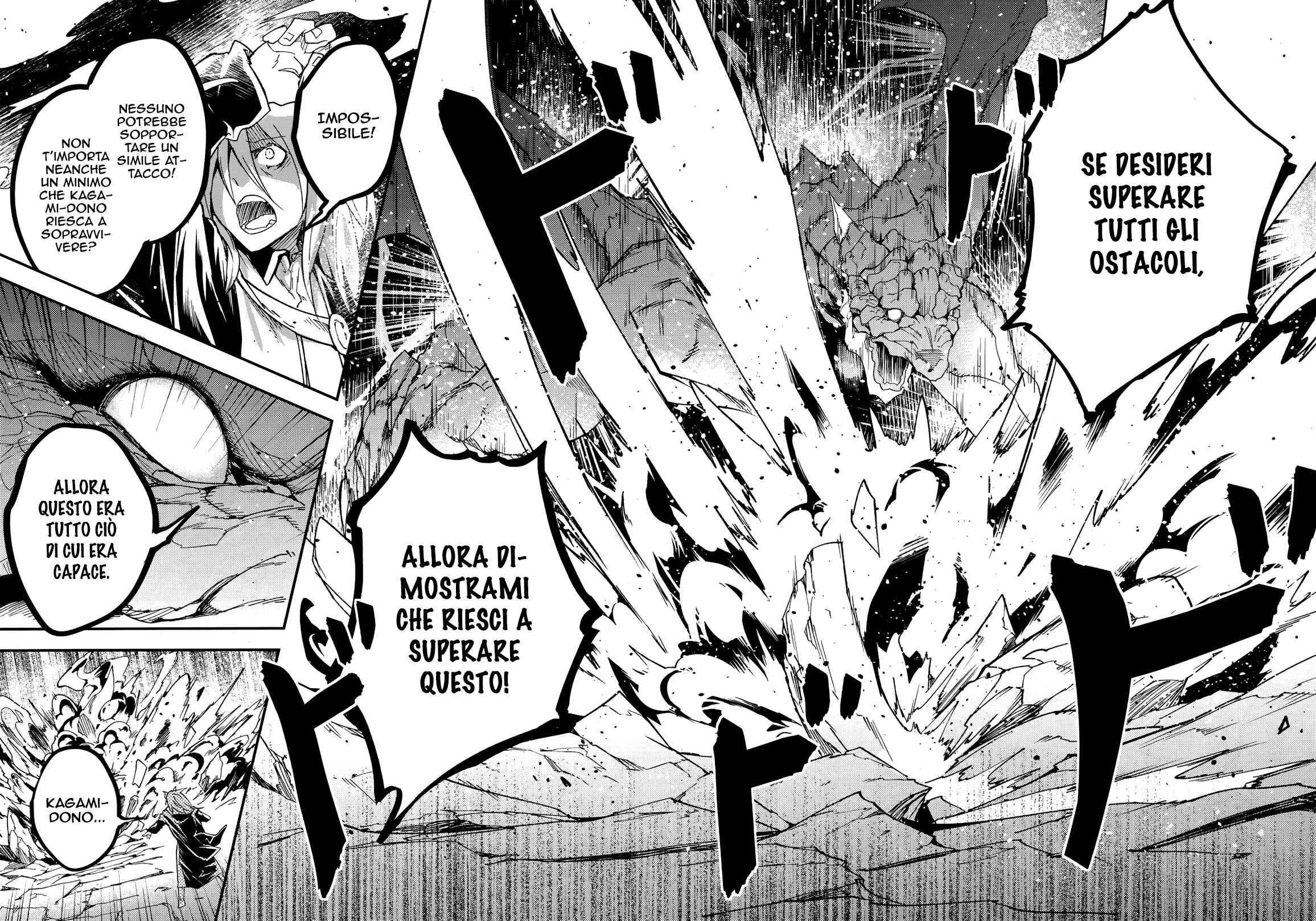 LV999 no Murabito Chapter 27 - Page 19