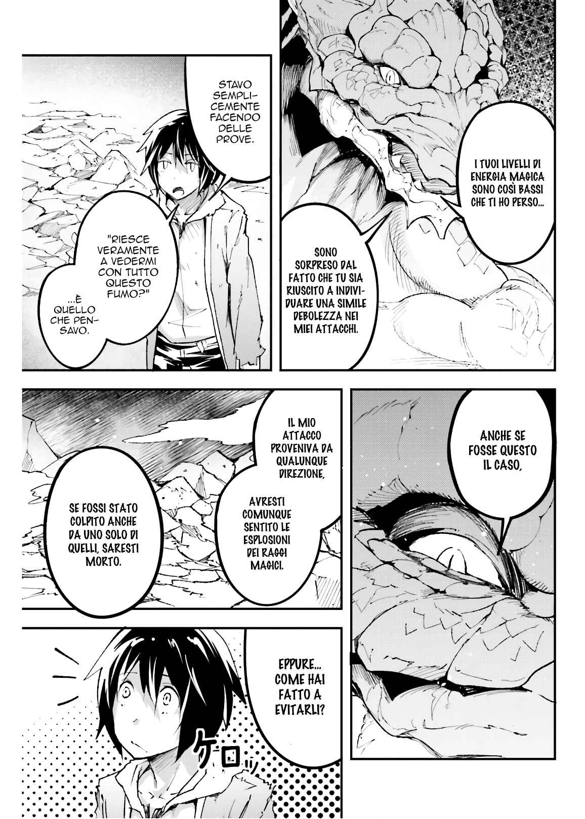 LV999 no Murabito Chapter 27 - Page 23