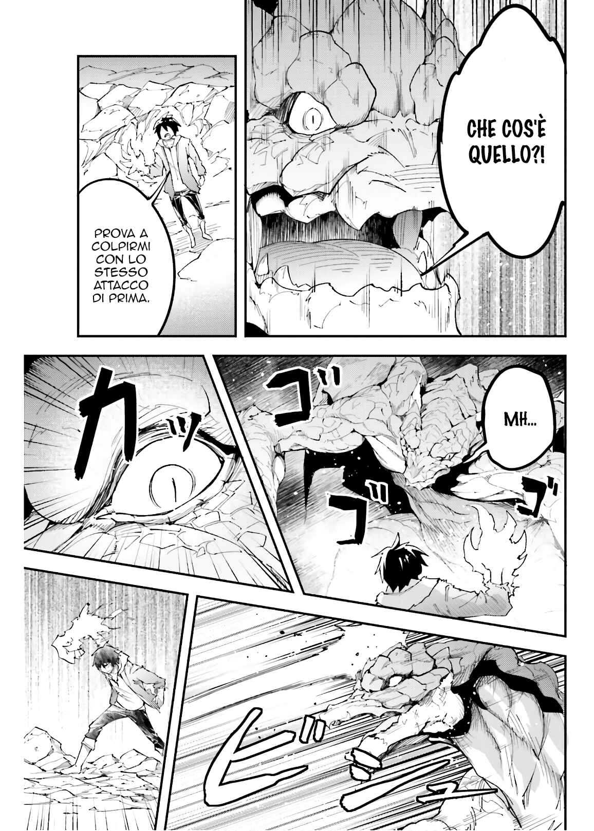 LV999 no Murabito Chapter 27 - Page 25