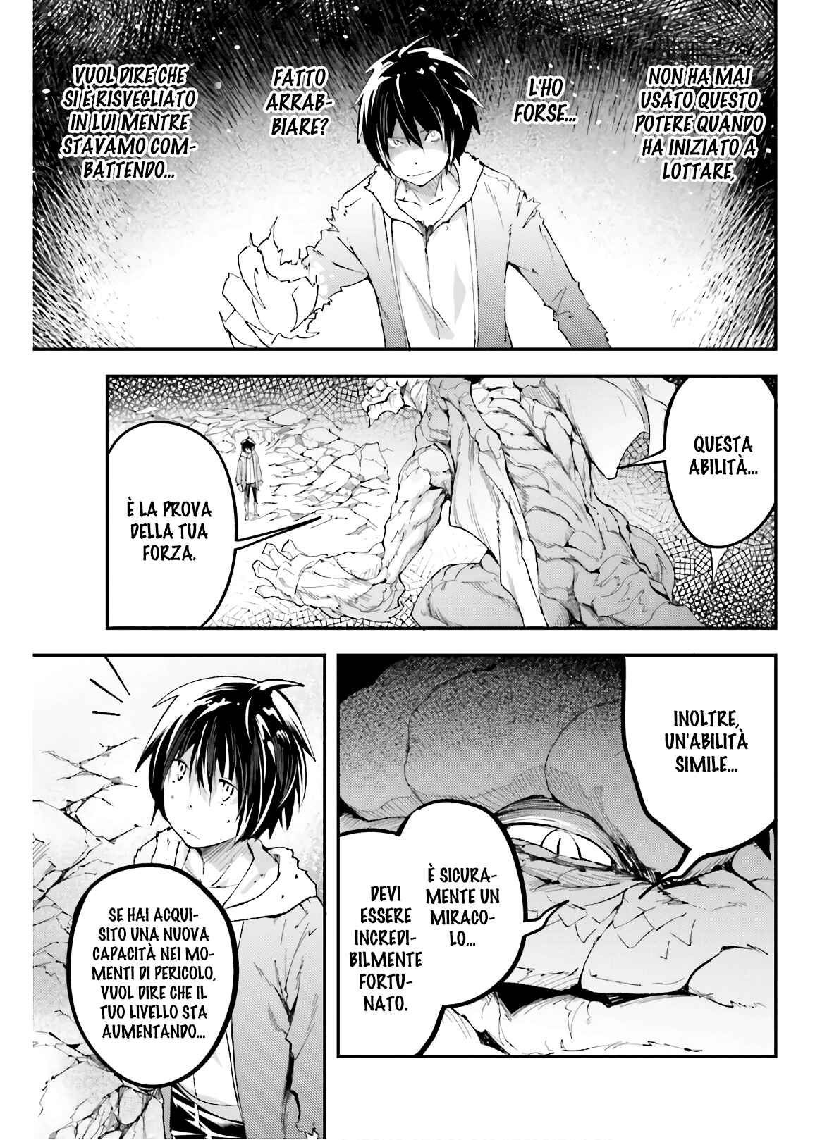 LV999 no Murabito Chapter 27 - Page 27