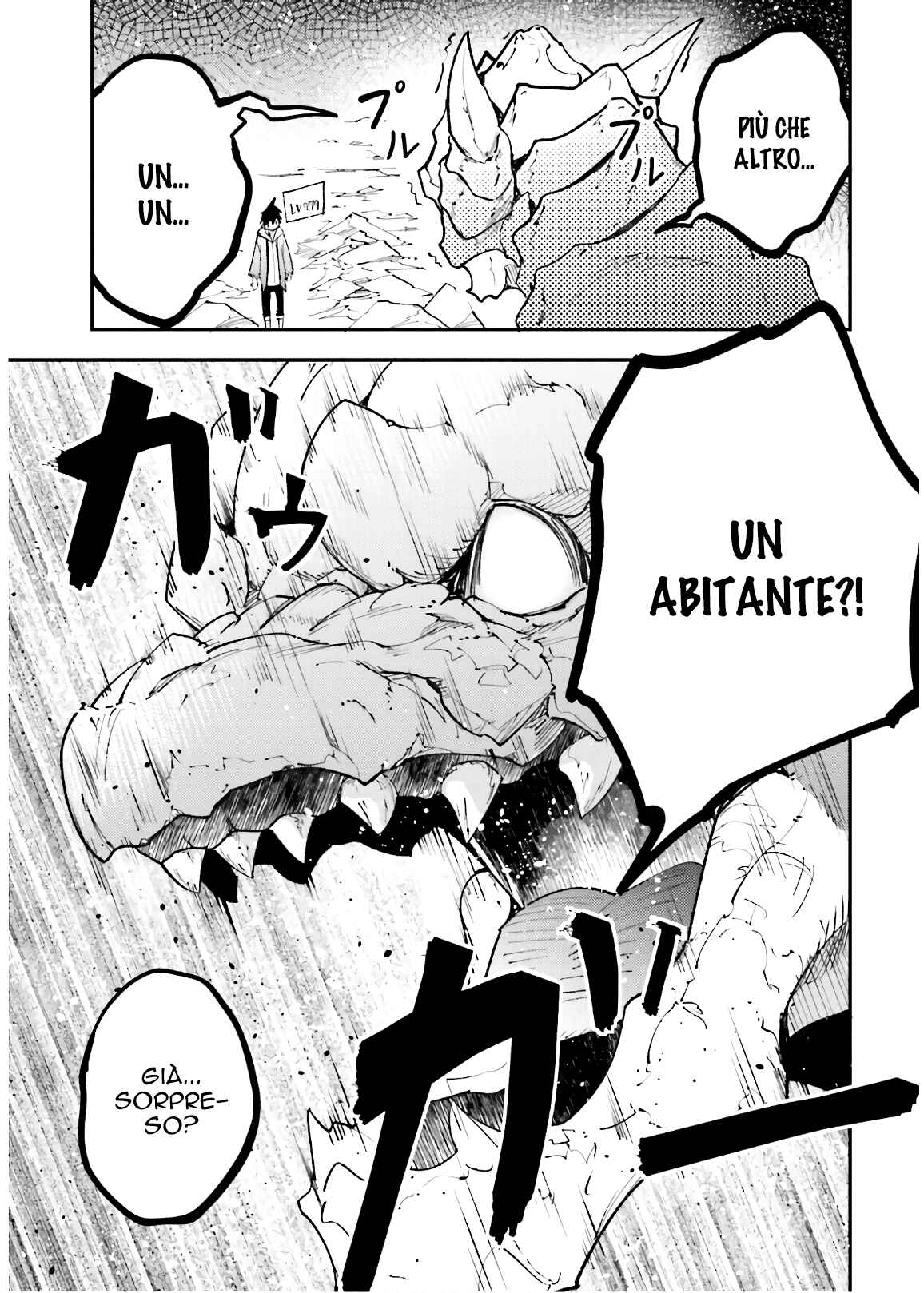 LV999 no Murabito Chapter 27 - Page 29