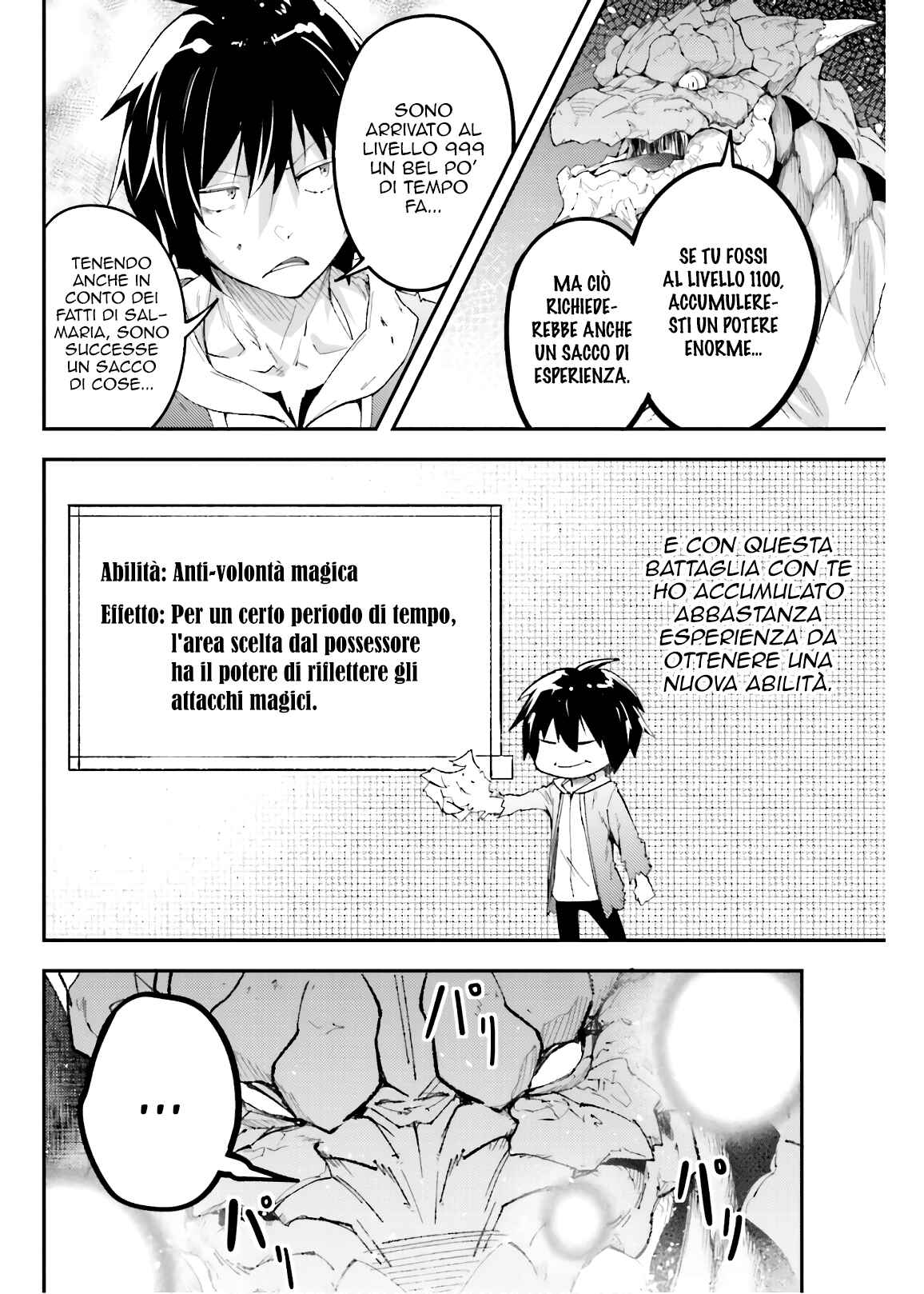 LV999 no Murabito Chapter 27 - Page 32