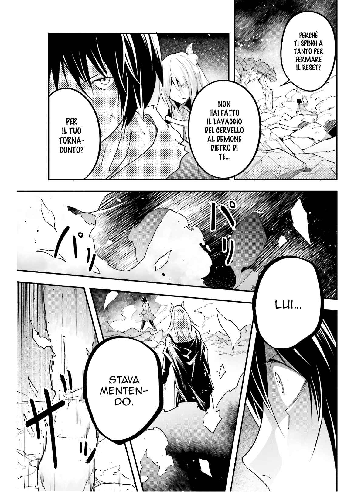 LV999 no Murabito Chapter 27 - Page 35