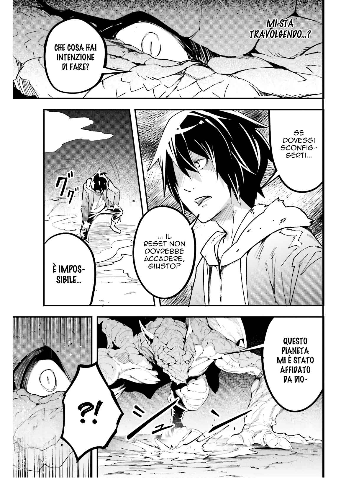 LV999 no Murabito Chapter 27 - Page 4