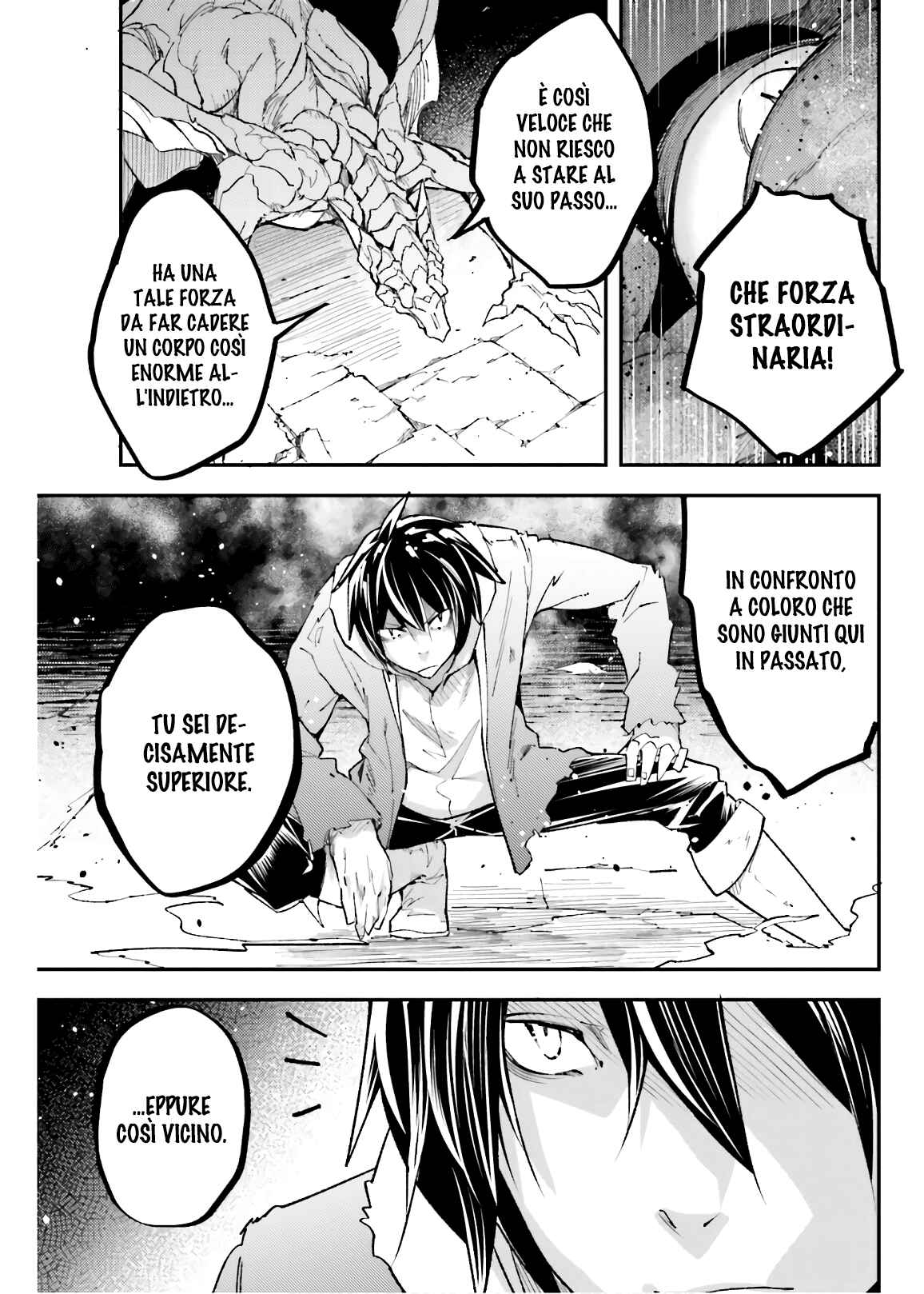 LV999 no Murabito Chapter 27 - Page 6