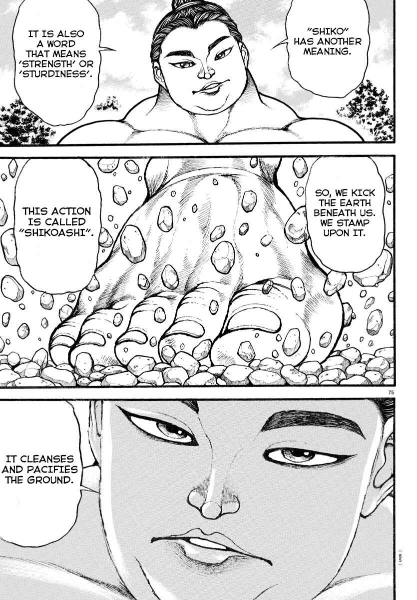 Bakidou Chapter 9 - Page 14