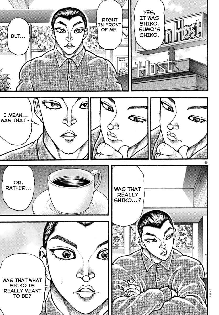 Bakidou Chapter 9 - Page 8