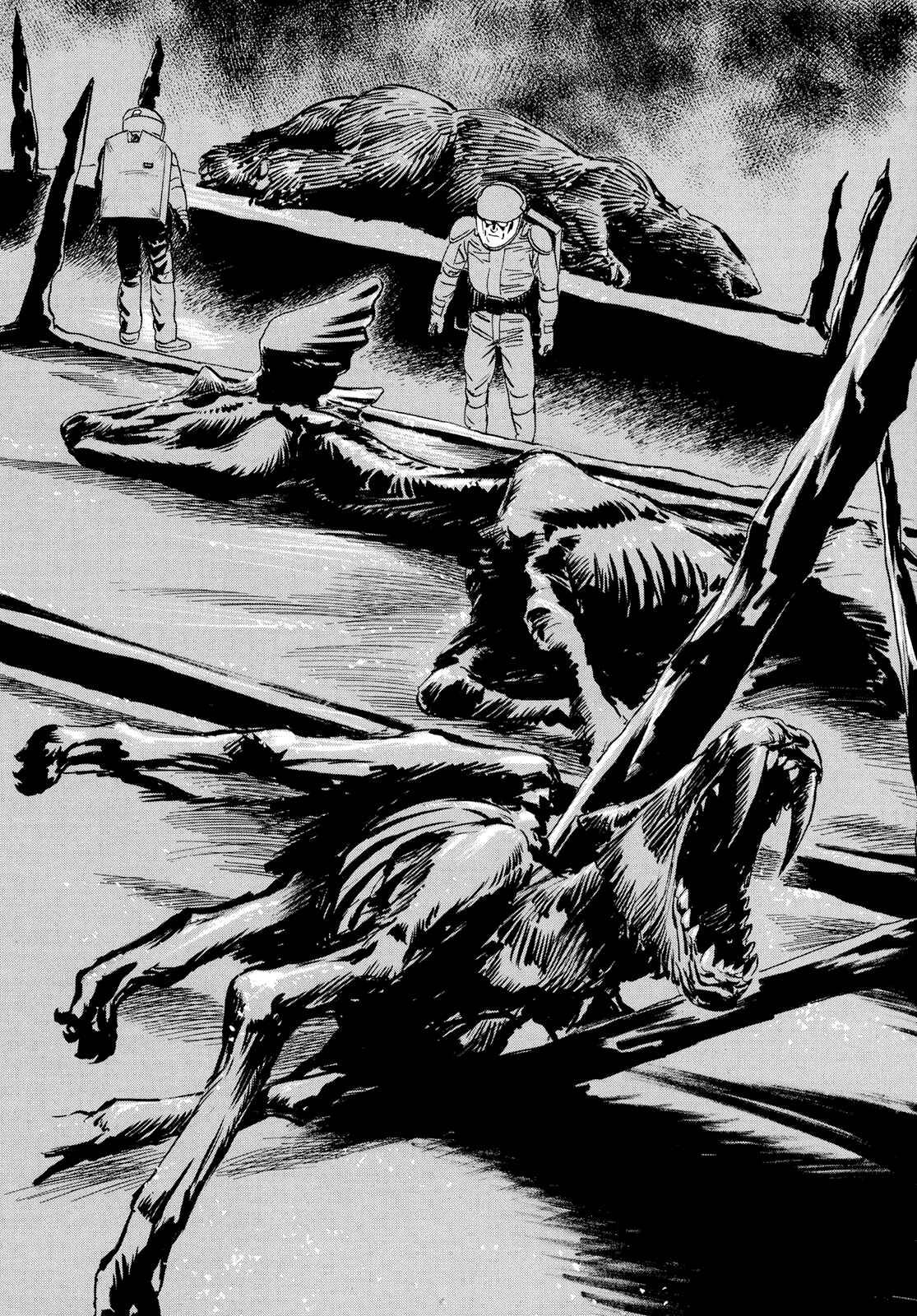 Inherit the Stars Chapter 12 - Page 13
