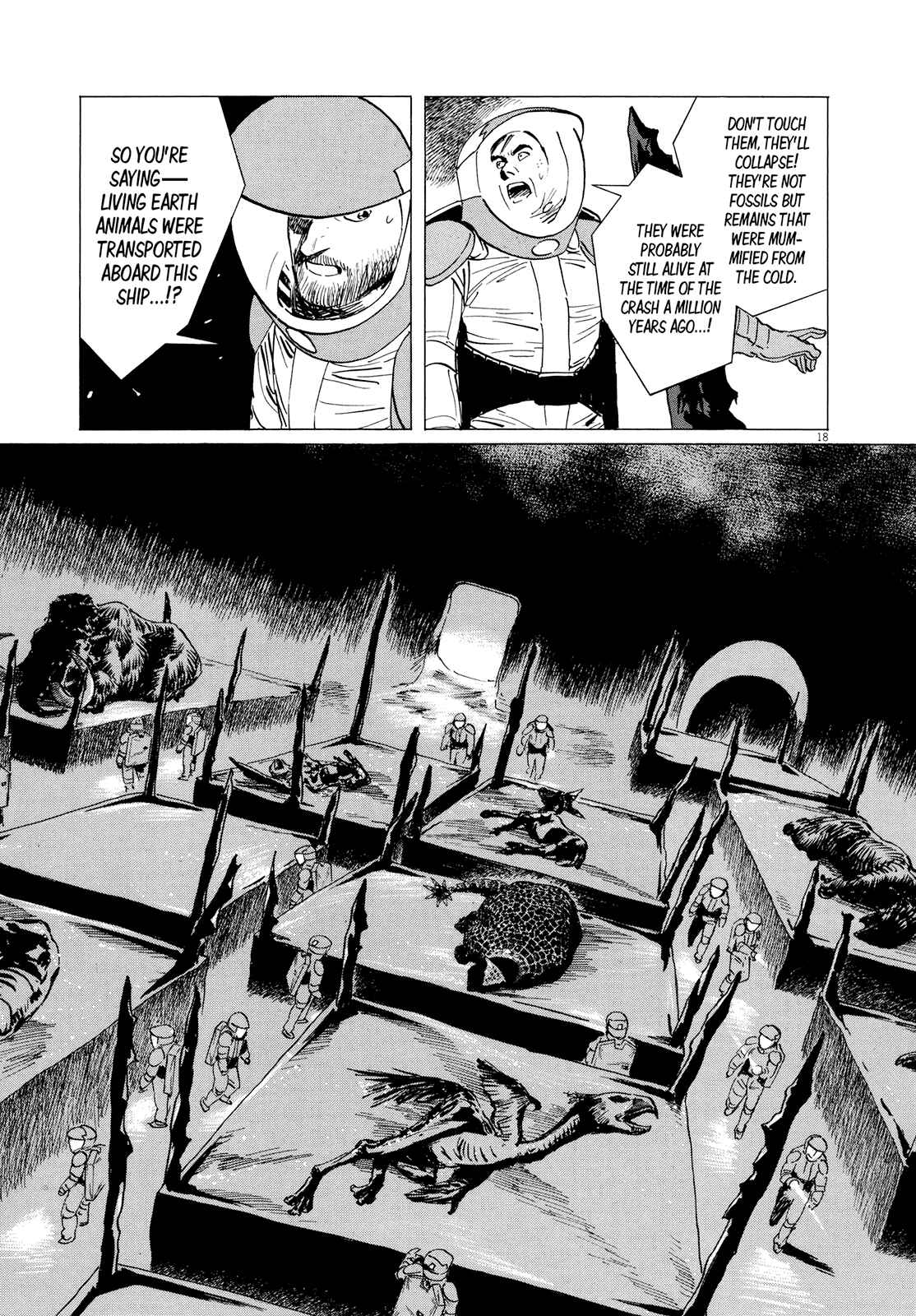 Inherit the Stars Chapter 12 - Page 16