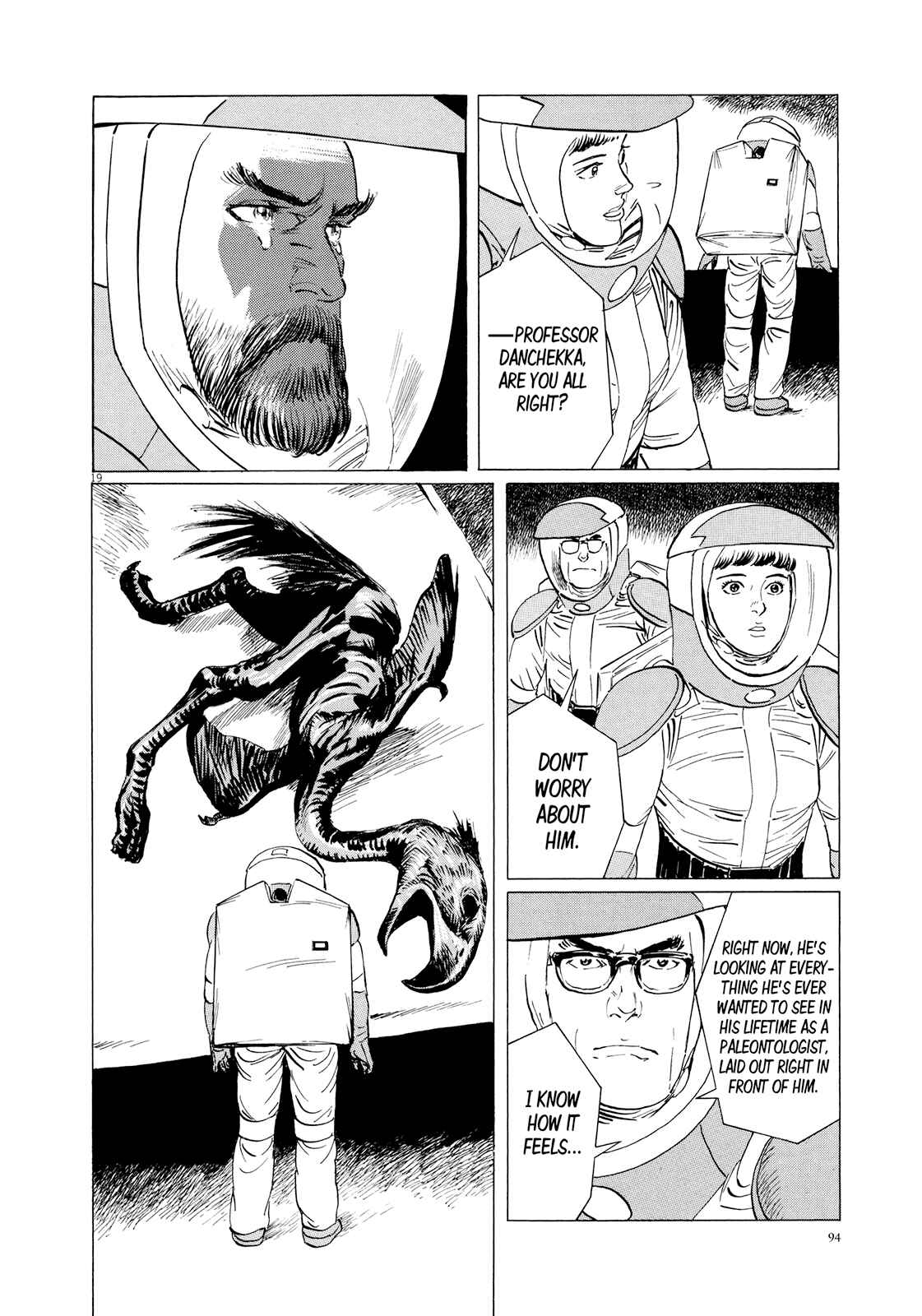 Inherit the Stars Chapter 12 - Page 17