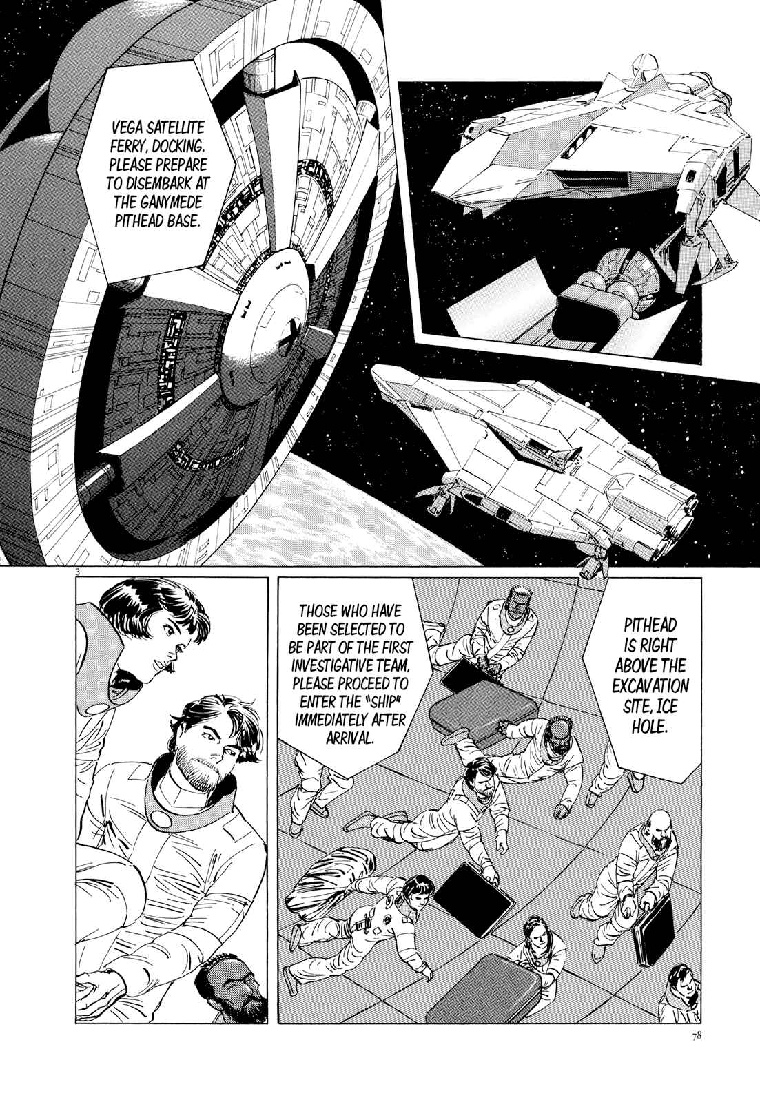 Inherit the Stars Chapter 12 - Page 3