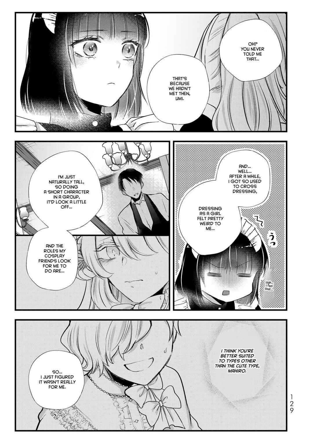 Houkago, Boku wa Kimi ni Naru Chapter 20 - Page 11