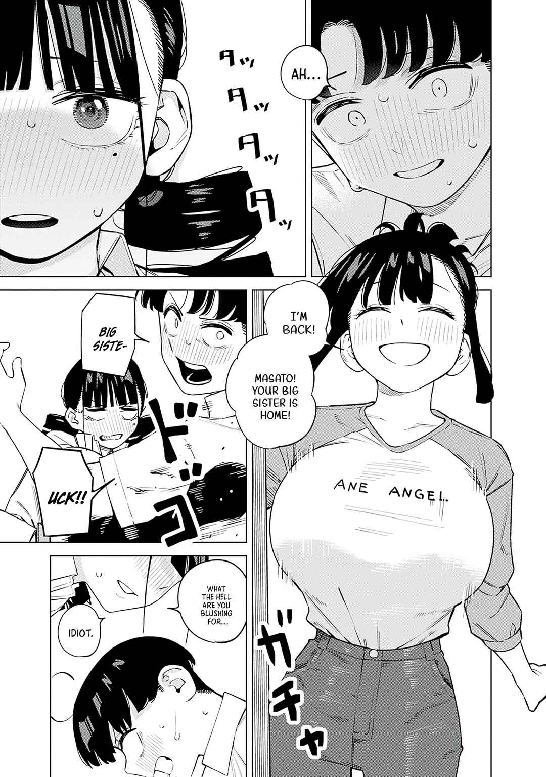 Itoko no Onee-chan ni Amaechau? Chapter 7 - Page 15
