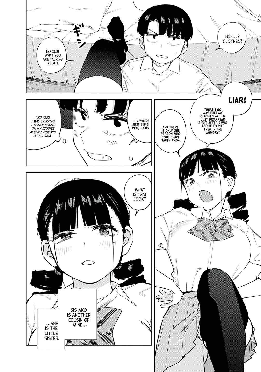 Itoko no Onee-chan ni Amaechau? Chapter 7 - Page 4