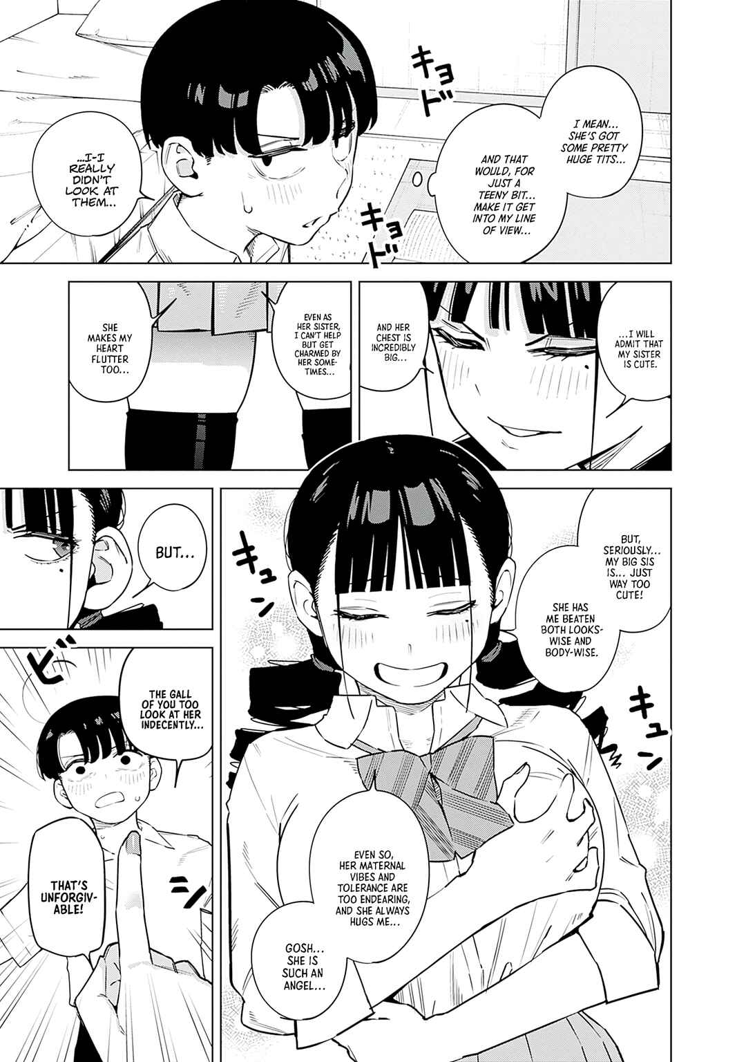 Itoko no Onee-chan ni Amaechau? Chapter 7 - Page 7