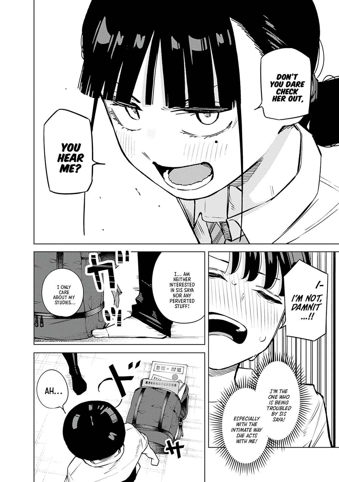 Itoko no Onee-chan ni Amaechau? Chapter 7 - Page 8
