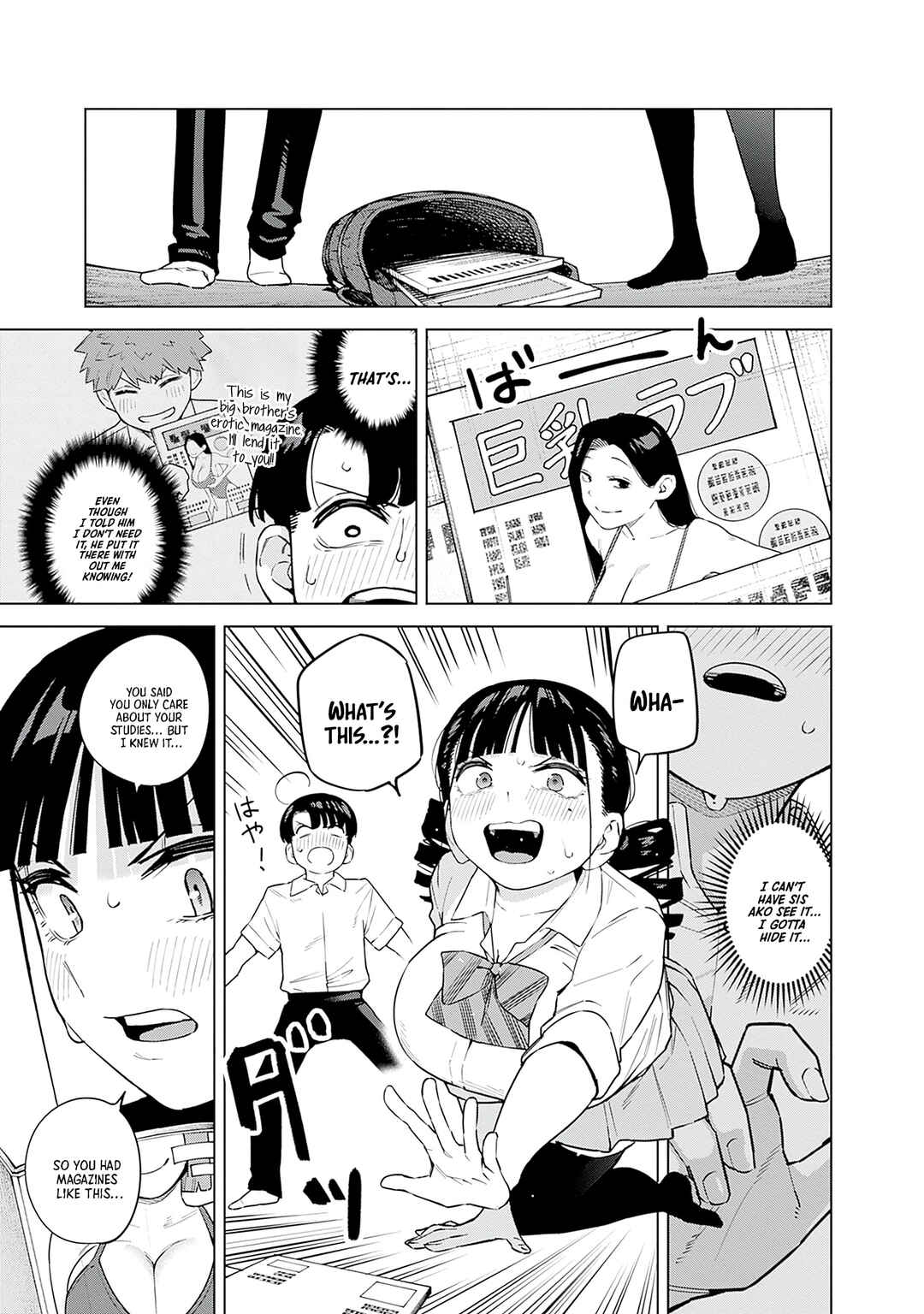 Itoko no Onee-chan ni Amaechau? Chapter 7 - Page 9