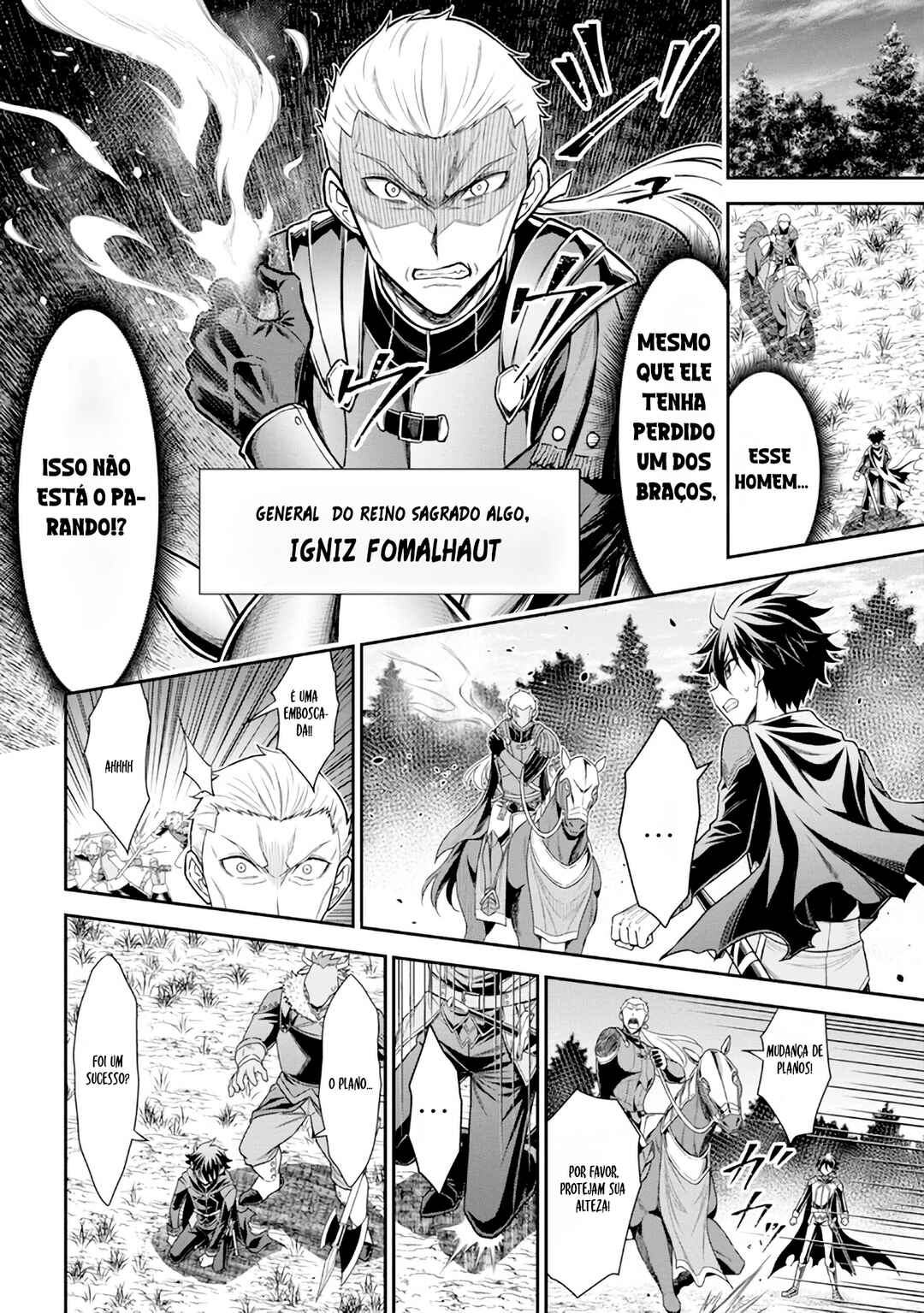 Kuro no Senki II - Isekai Teni Shita Boku ga Saikyou na no wa Bed no Ue dake no You desu Chapter 0 - Page 5