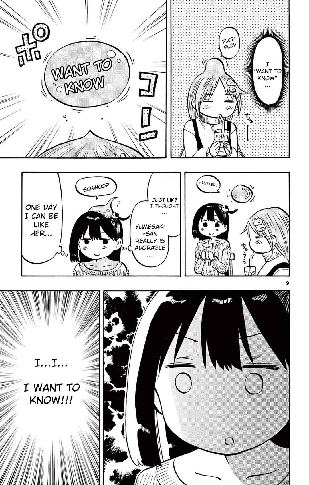 Ponkotsu-chan Kenshouchuu Chapter 76 - Page 13