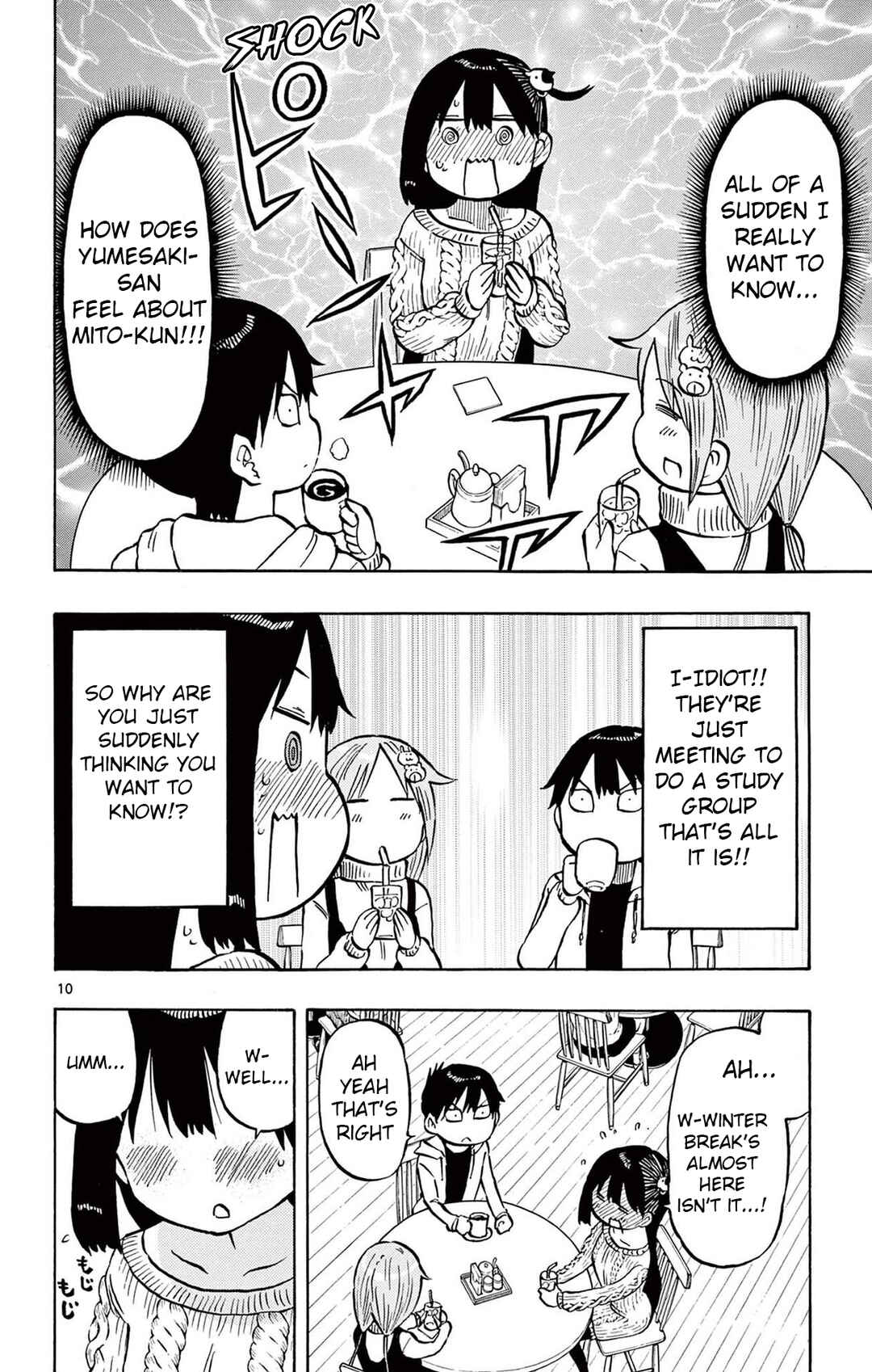 Ponkotsu-chan Kenshouchuu Chapter 76 - Page 14