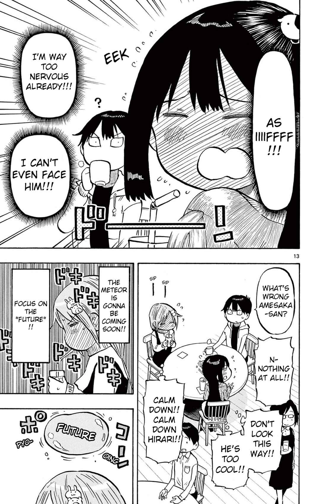 Ponkotsu-chan Kenshouchuu Chapter 76 - Page 17
