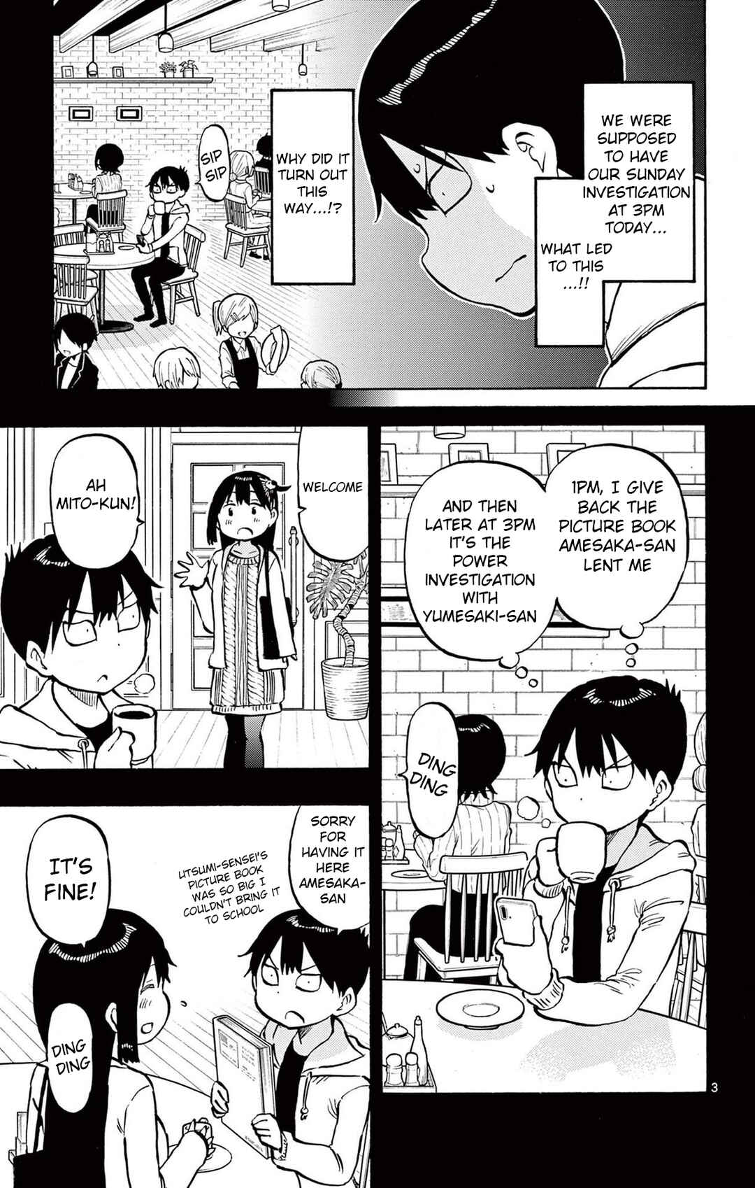 Ponkotsu-chan Kenshouchuu Chapter 76 - Page 7