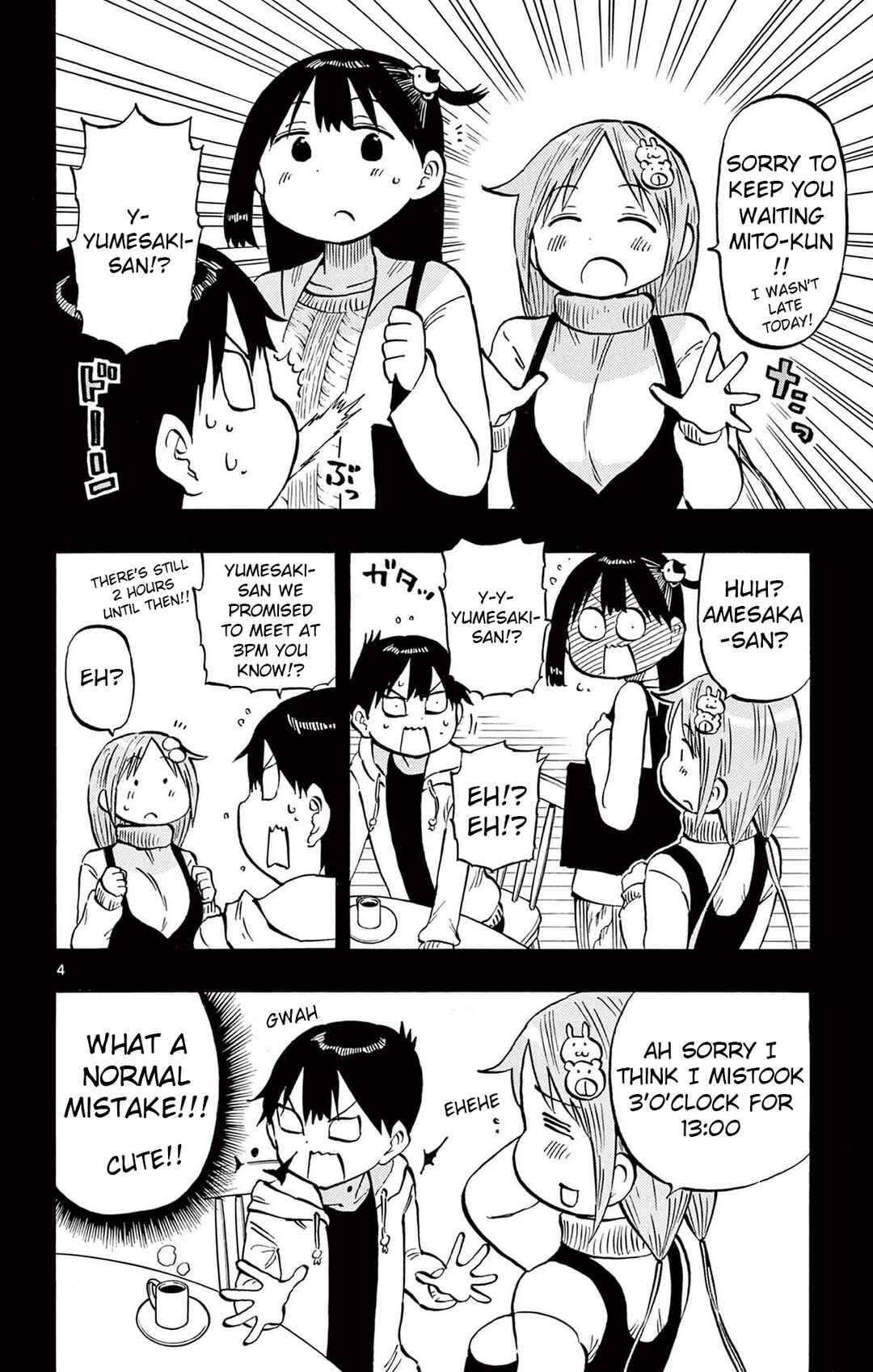 Ponkotsu-chan Kenshouchuu Chapter 76 - Page 8