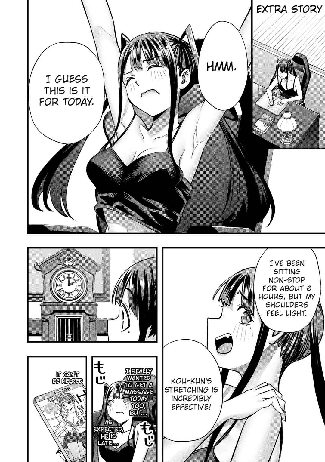Sawaranaide Kotesashi-kun Chapter 62.5 - Page 3