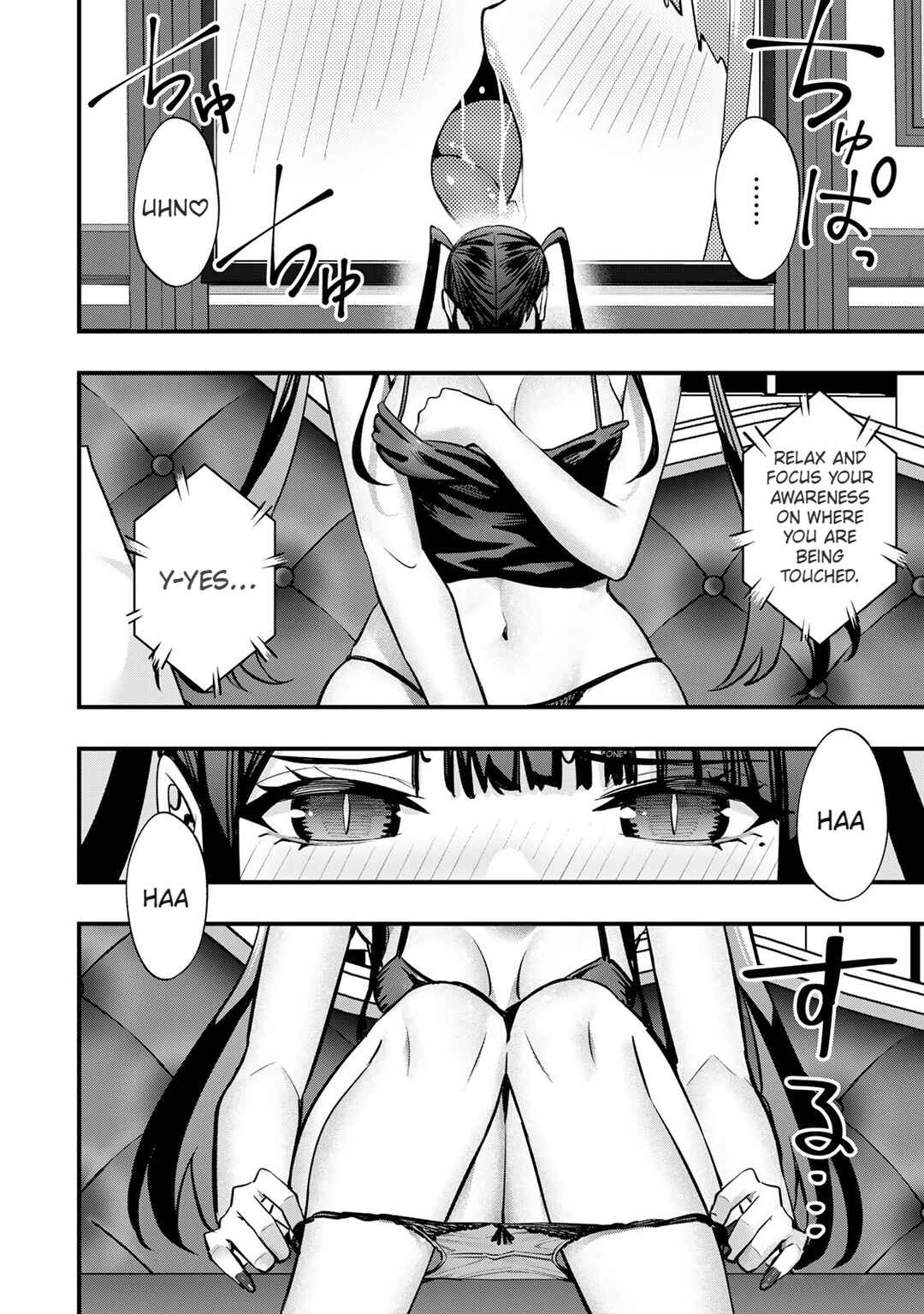 Sawaranaide Kotesashi-kun Chapter 62.5 - Page 5