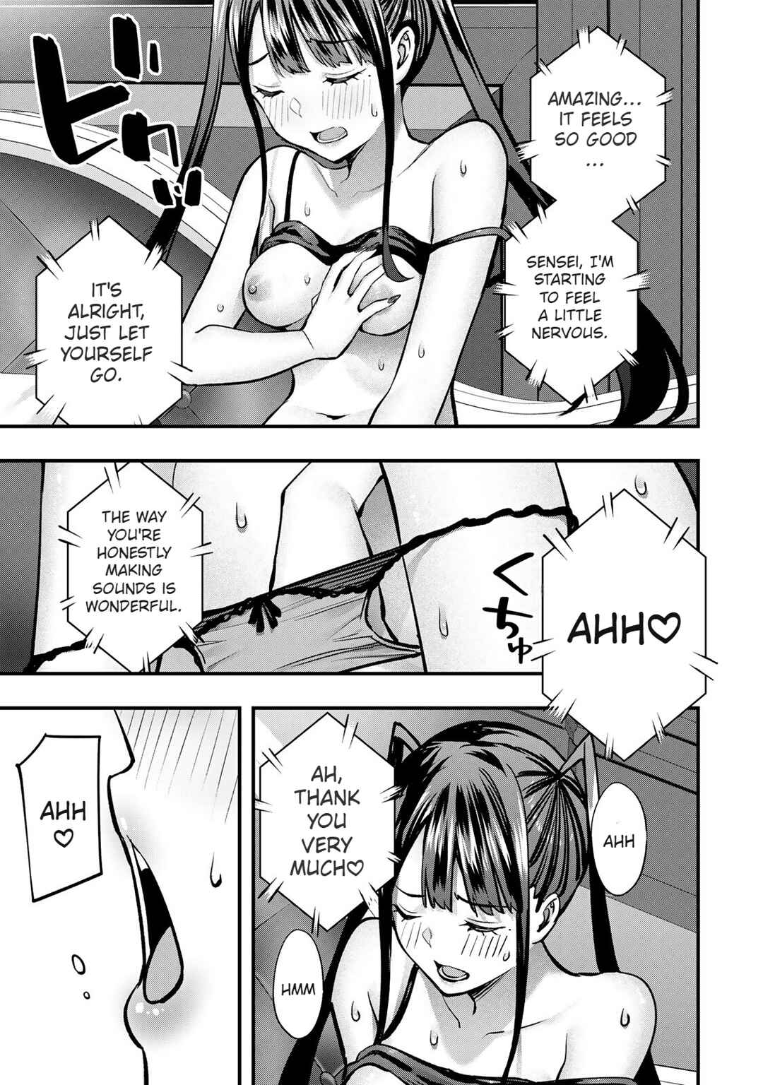 Sawaranaide Kotesashi-kun Chapter 62.5 - Page 6