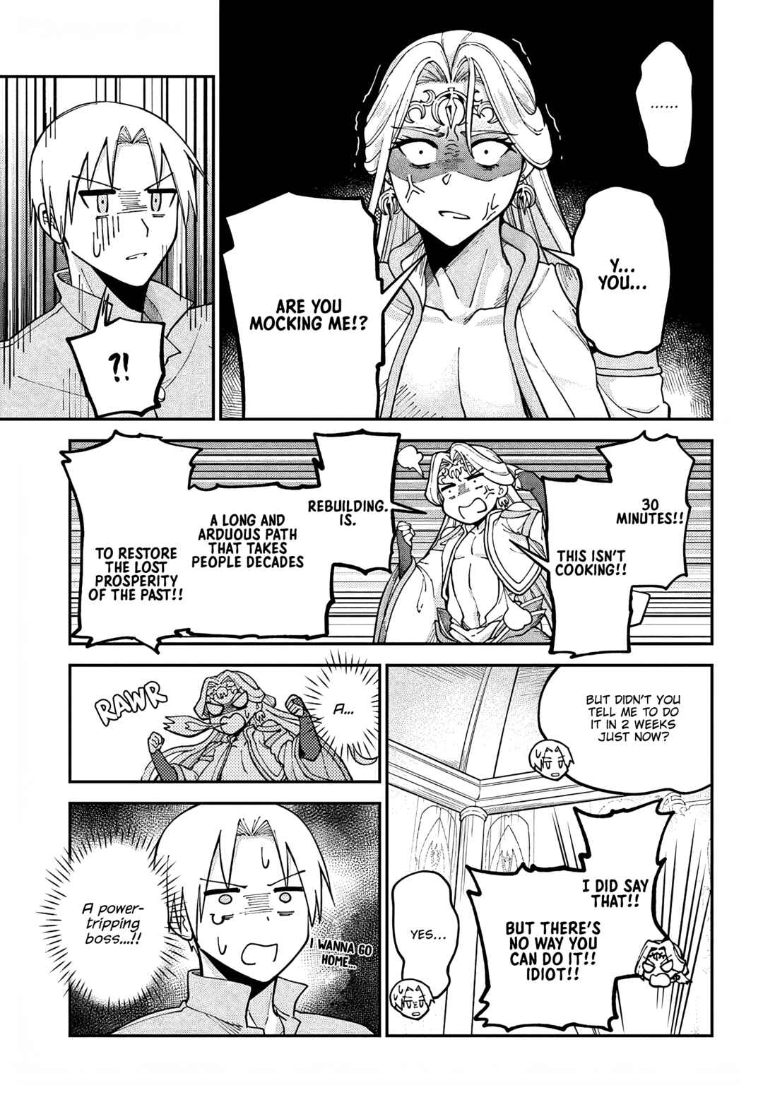 RTA Sousha wa Game Sekai kara Kaerenai Chapter 11 - Page 23