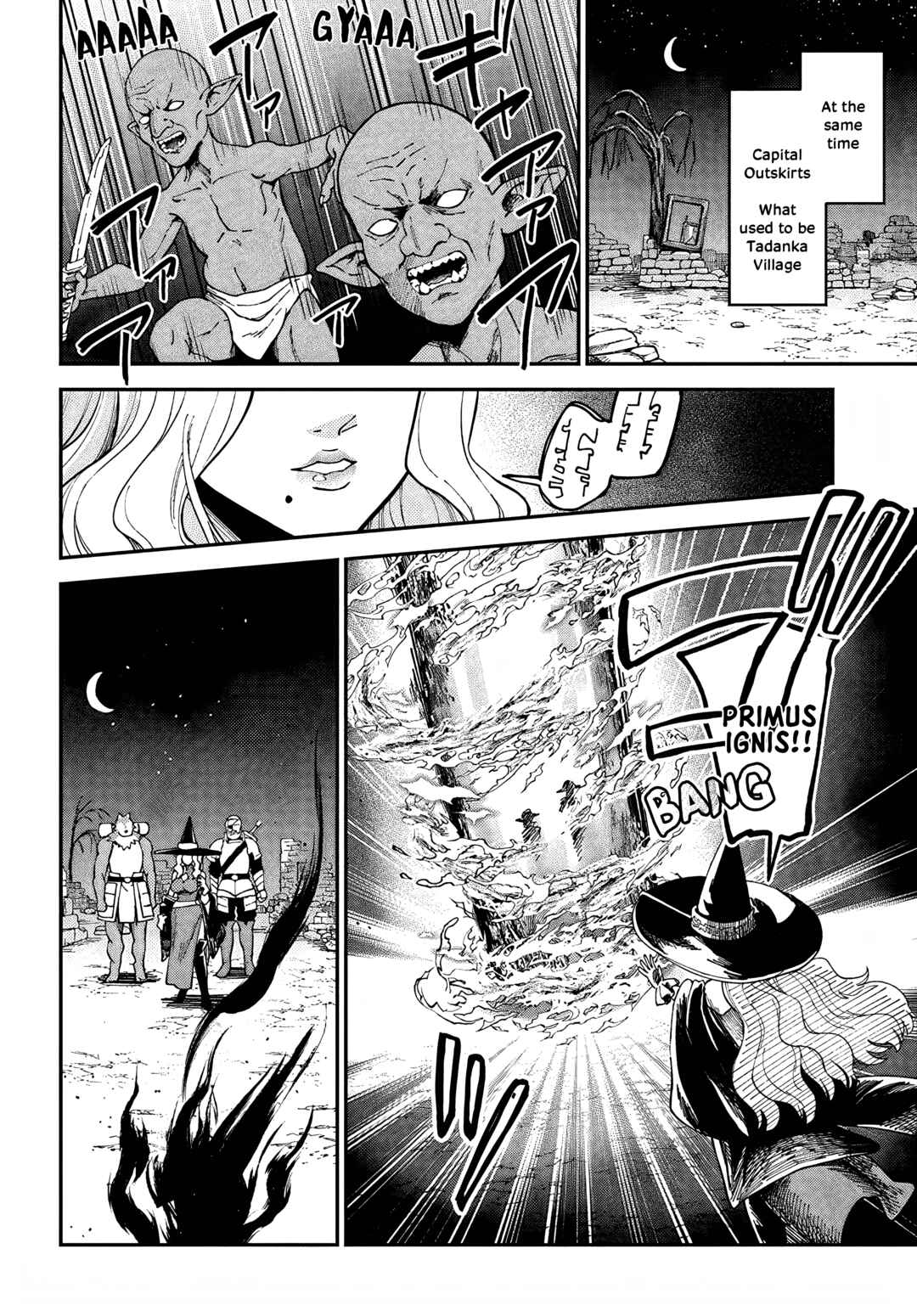 RTA Sousha wa Game Sekai kara Kaerenai Chapter 11 - Page 30