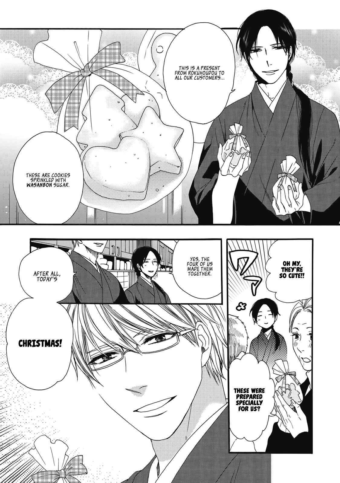 Rokuhōdō Yotsuiro Biyori Chapter 4.5 - Page 12