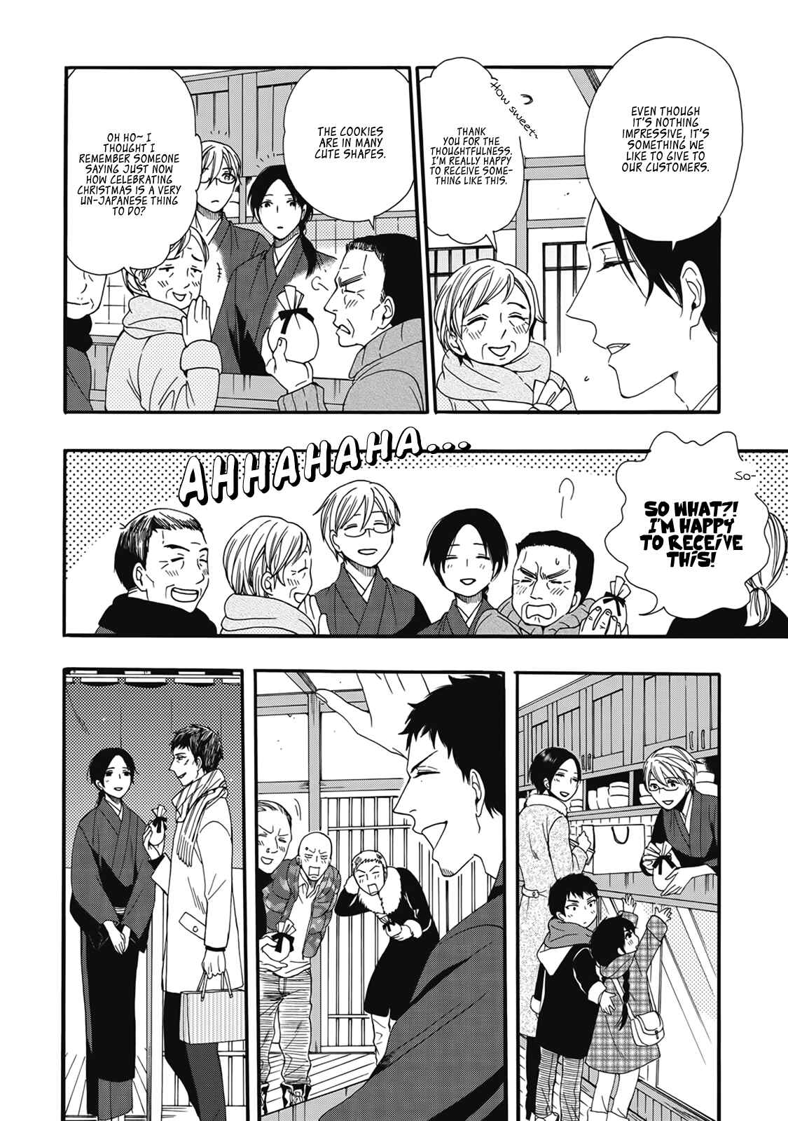 Rokuhōdō Yotsuiro Biyori Chapter 4.5 - Page 13