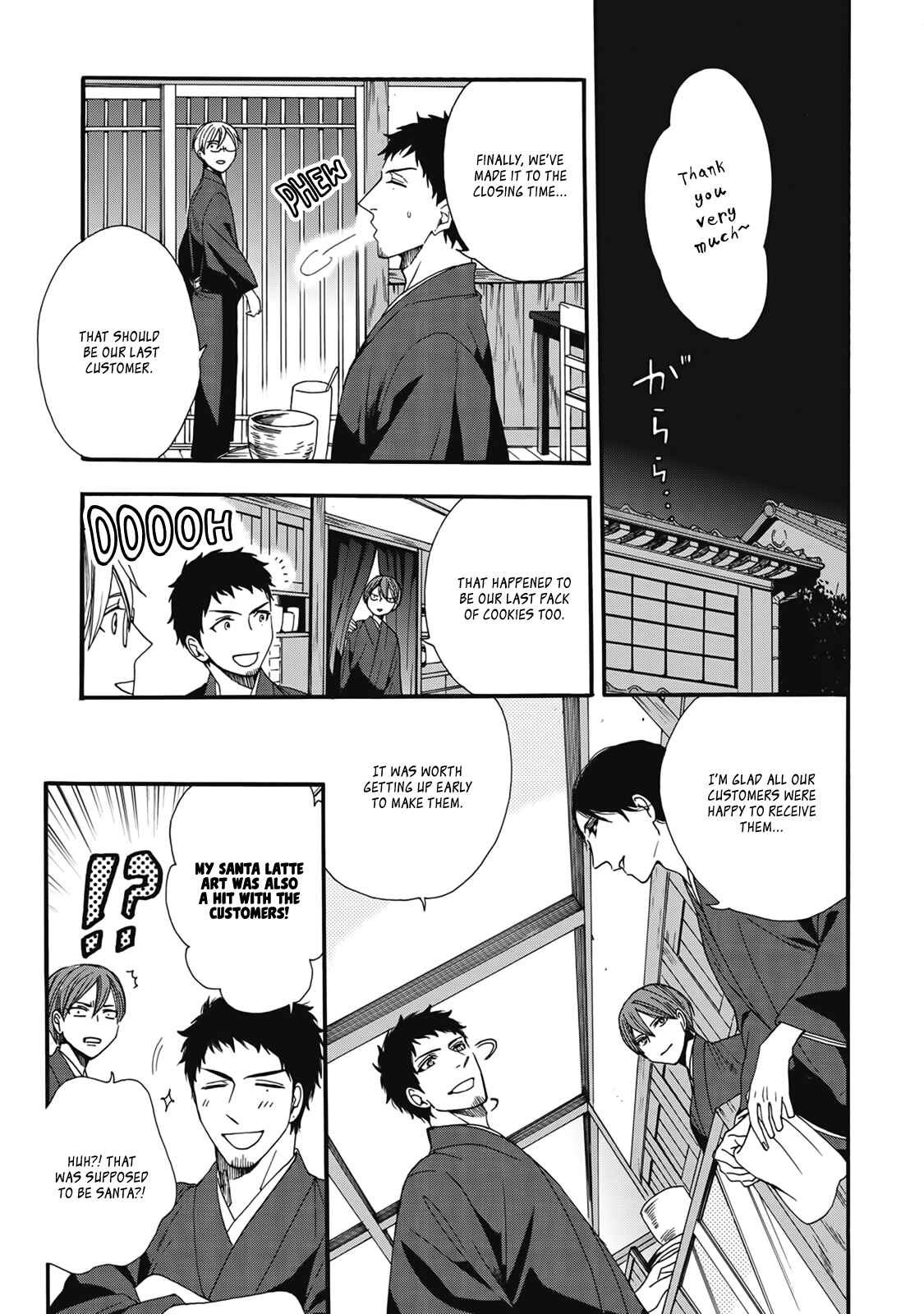Rokuhōdō Yotsuiro Biyori Chapter 4.5 - Page 14