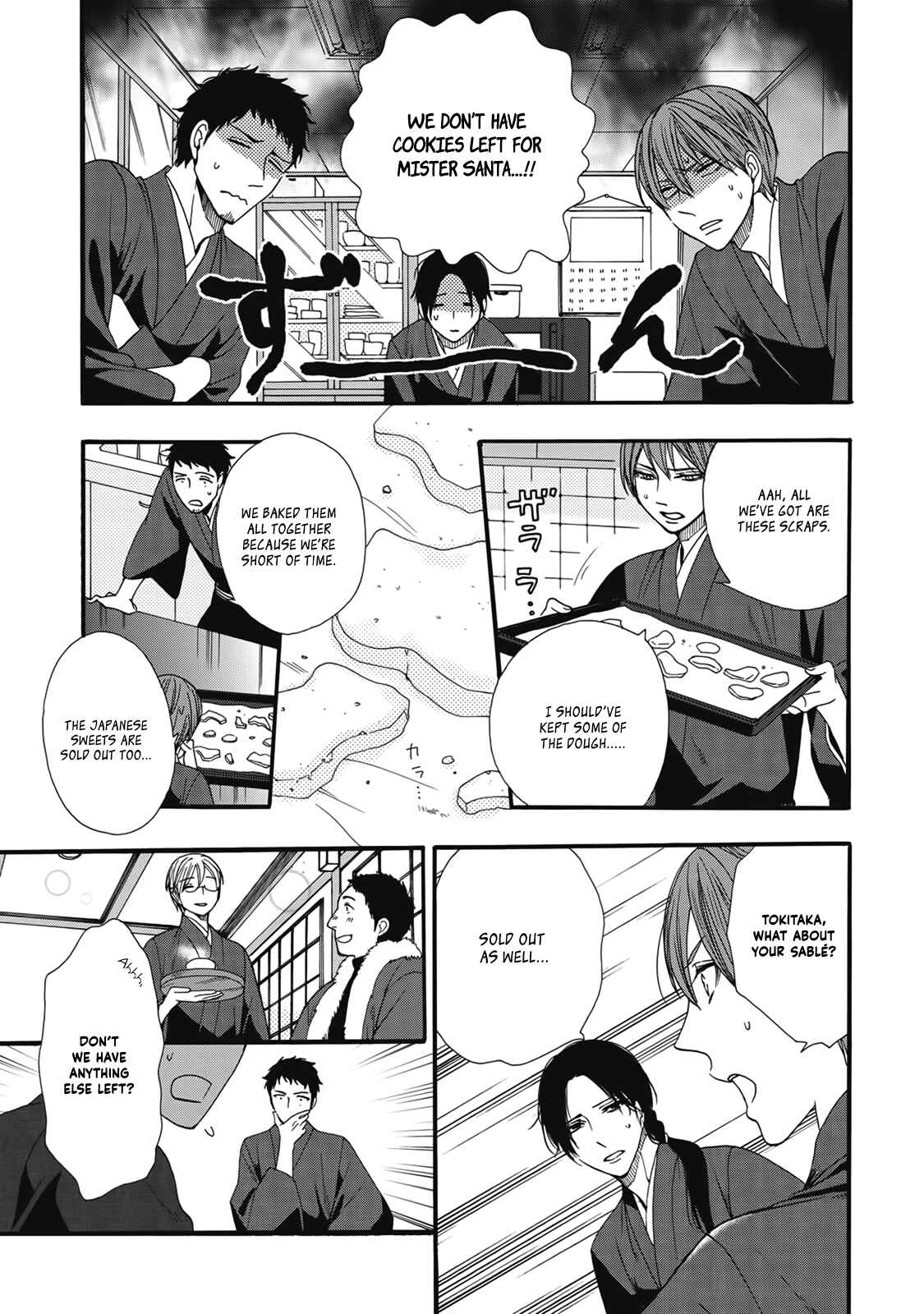 Rokuhōdō Yotsuiro Biyori Chapter 4.5 - Page 18