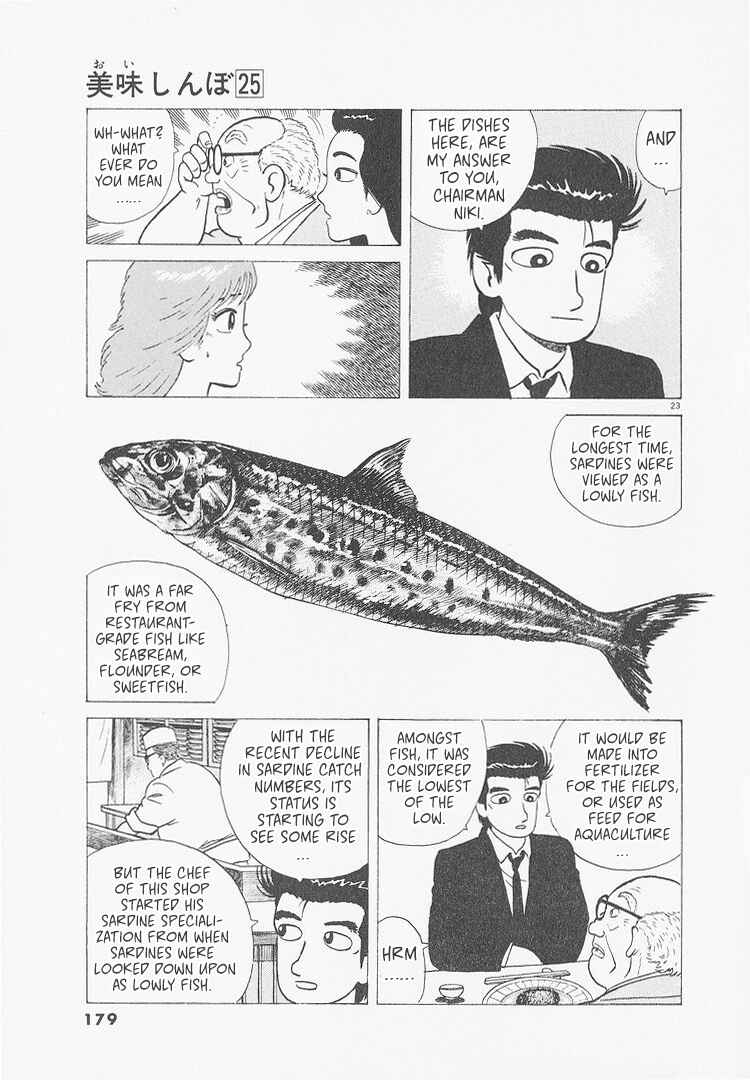 Oishinbo Chapter 234 - Page 23