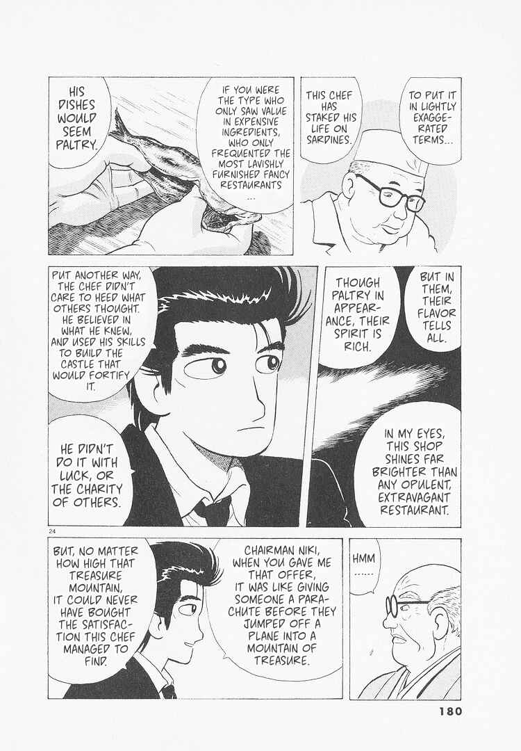 Oishinbo Chapter 234 - Page 24
