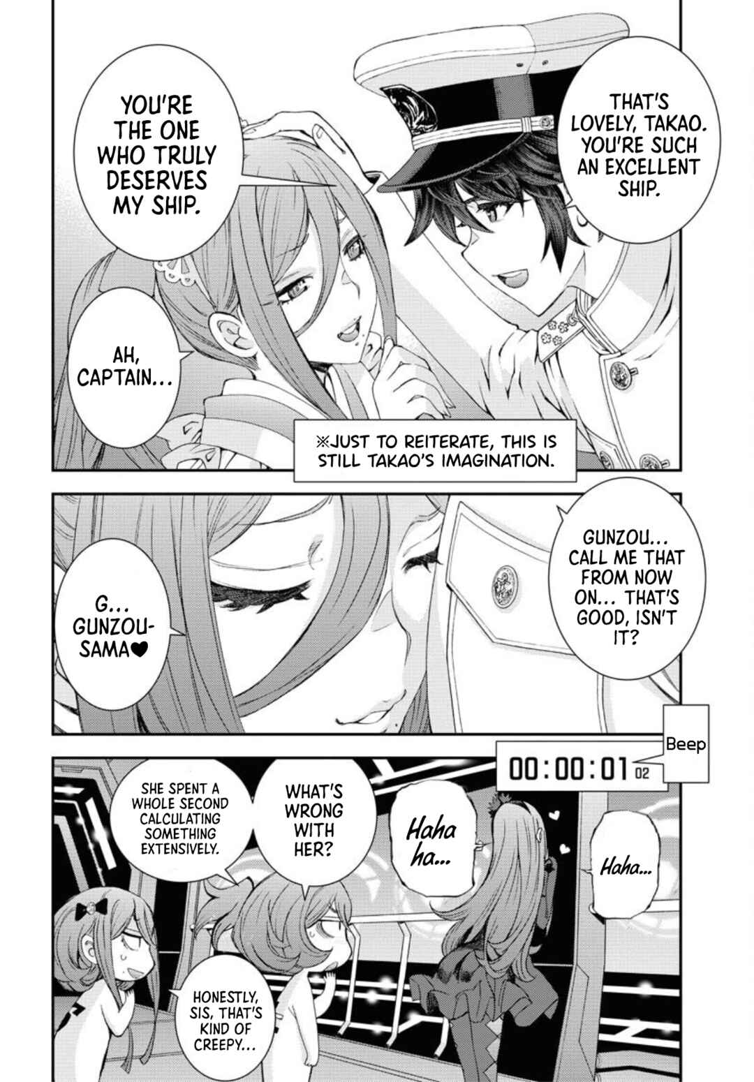 Aoki Hagane no Arpeggio Chapter 150 - Page 14