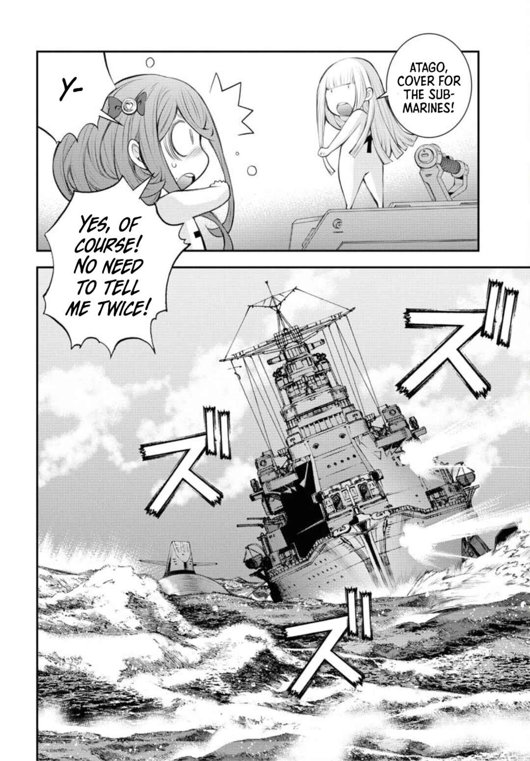 Aoki Hagane no Arpeggio Chapter 150 - Page 20