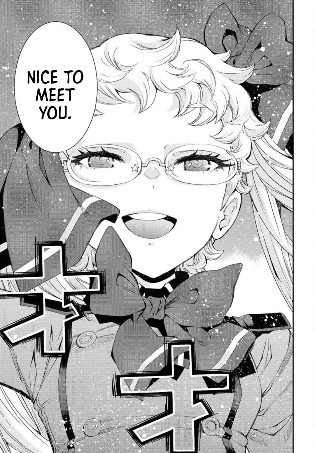 Aoki Hagane no Arpeggio Chapter 150 - Page 28