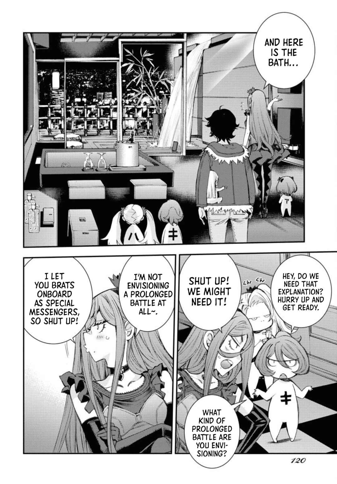 Aoki Hagane no Arpeggio Chapter 150 - Page 8