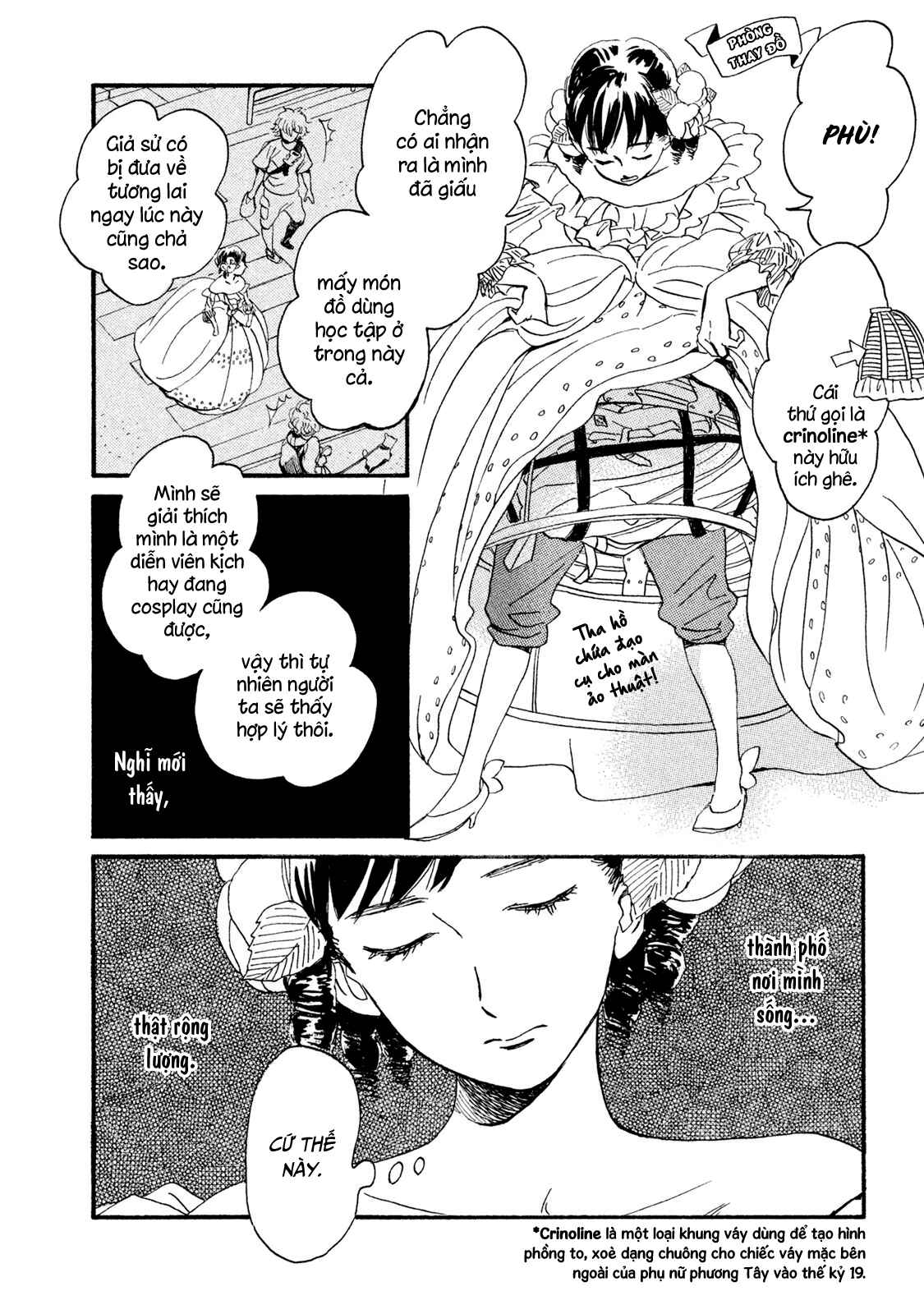 Namida Ame to Serenade Chapter 16 - Page 16