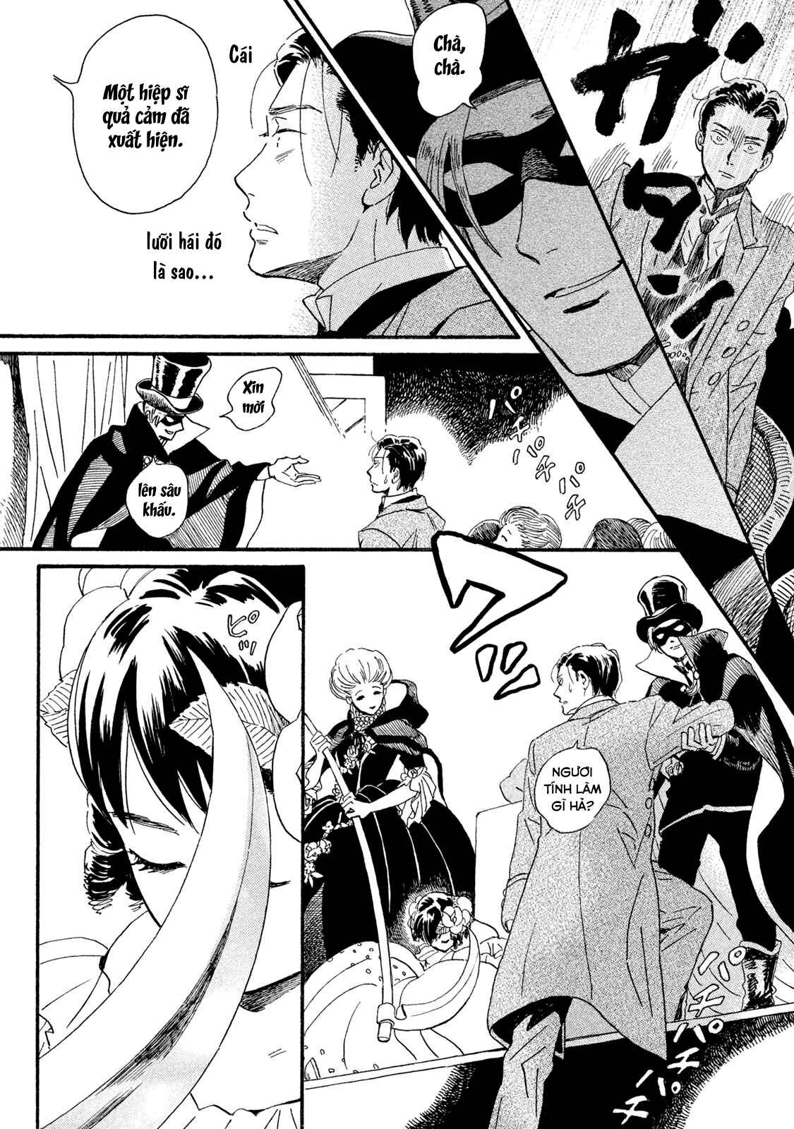 Namida Ame to Serenade Chapter 16 - Page 23